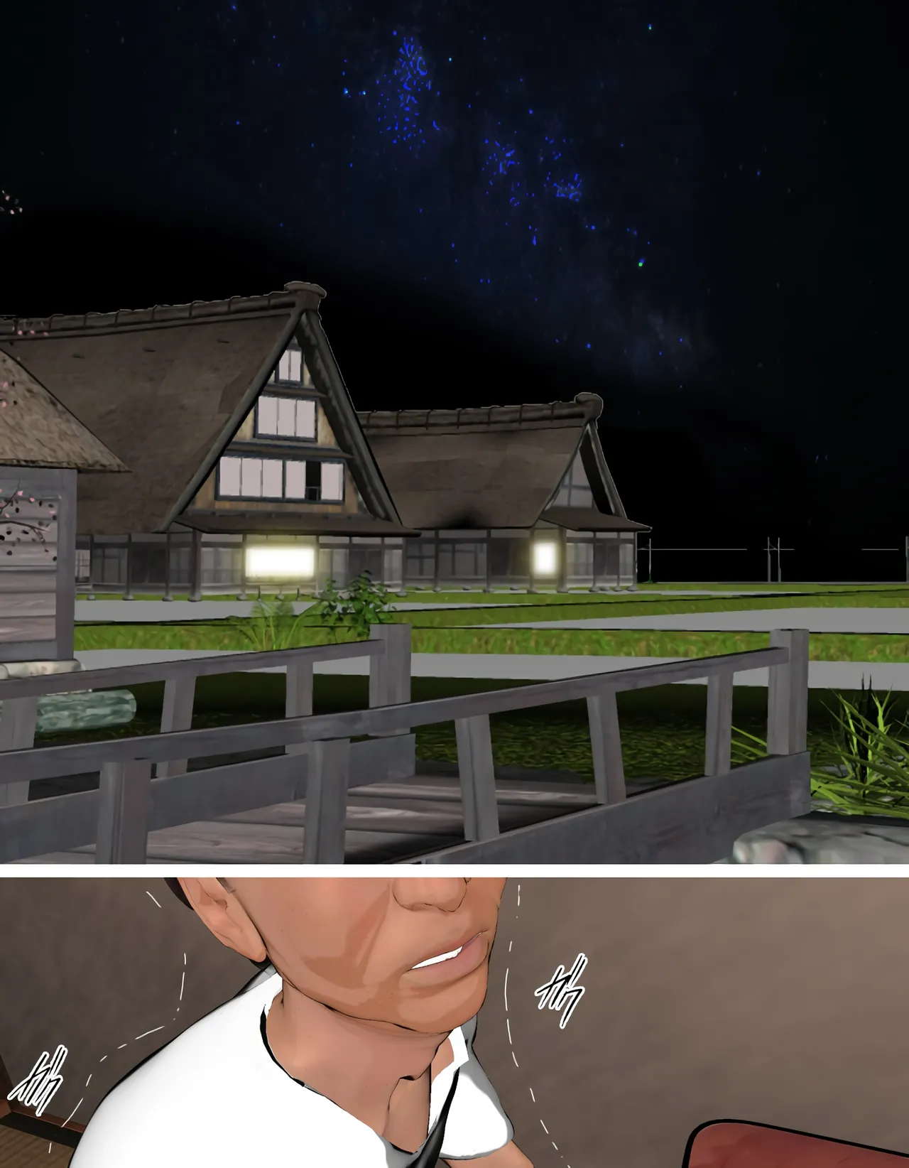 [Kill the King] Kyou no Misako-san 2023-D (English) 91eme image