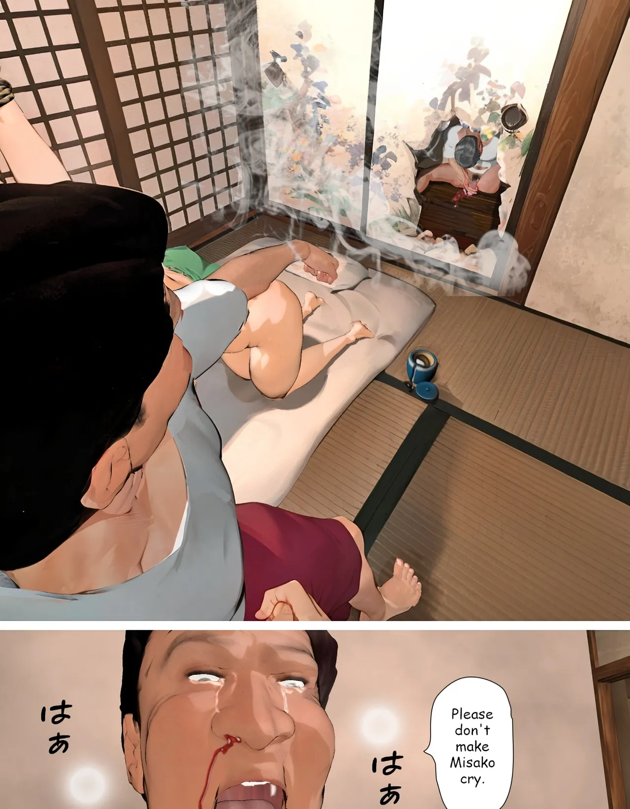 [Kill the King] Kyou no Misako-san 2023-D (English) 107eme image