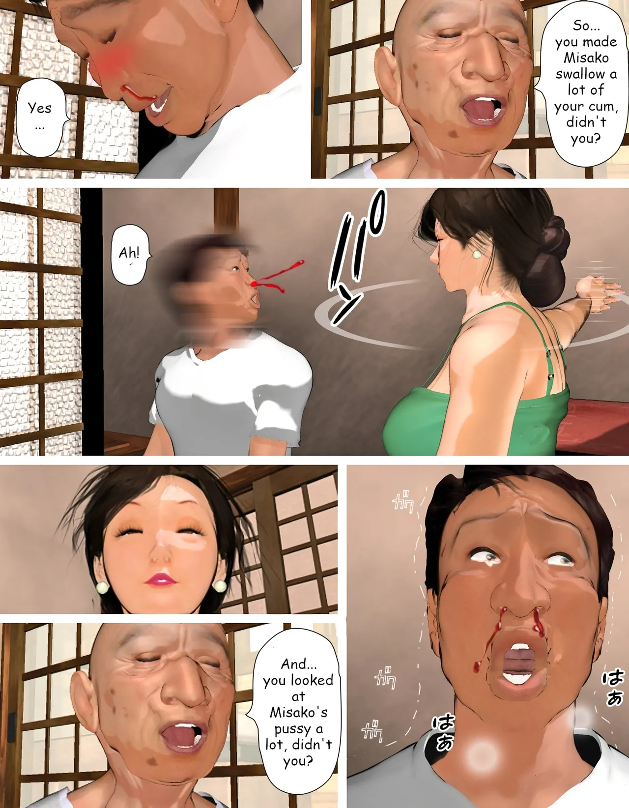 [Kill the King] Kyou no Misako-san 2023-D (English) 111eme image