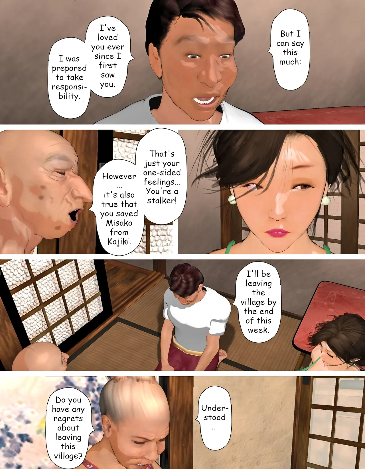 [Kill the King] Kyou no Misako-san 2023-D (English) 114eme image