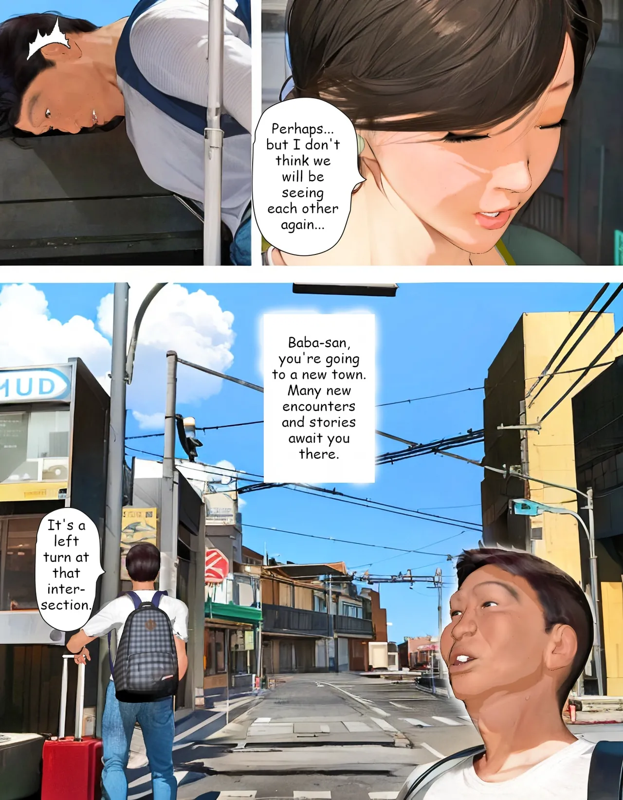 [Kill the King] Kyou no Misako-san 2023-D (English) 138eme image