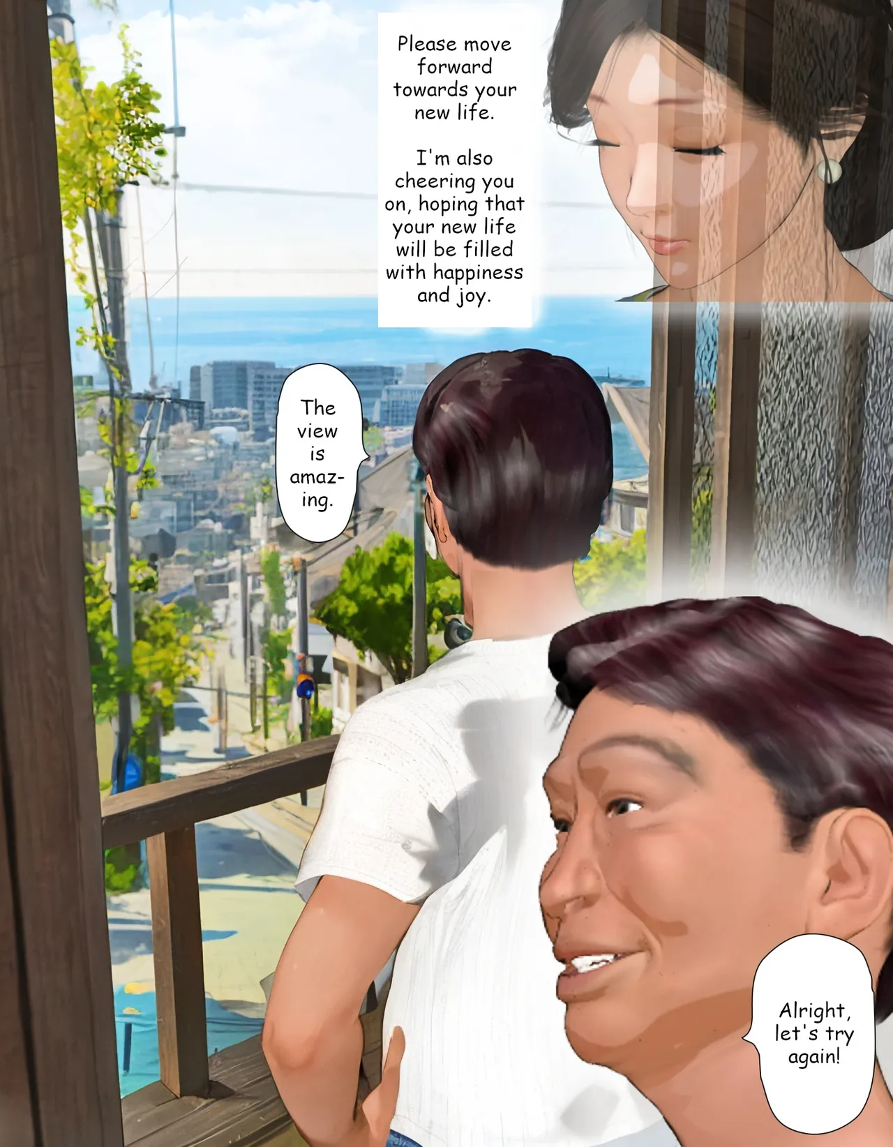 [Kill the King] Kyou no Misako-san 2023-D (English) 140eme image