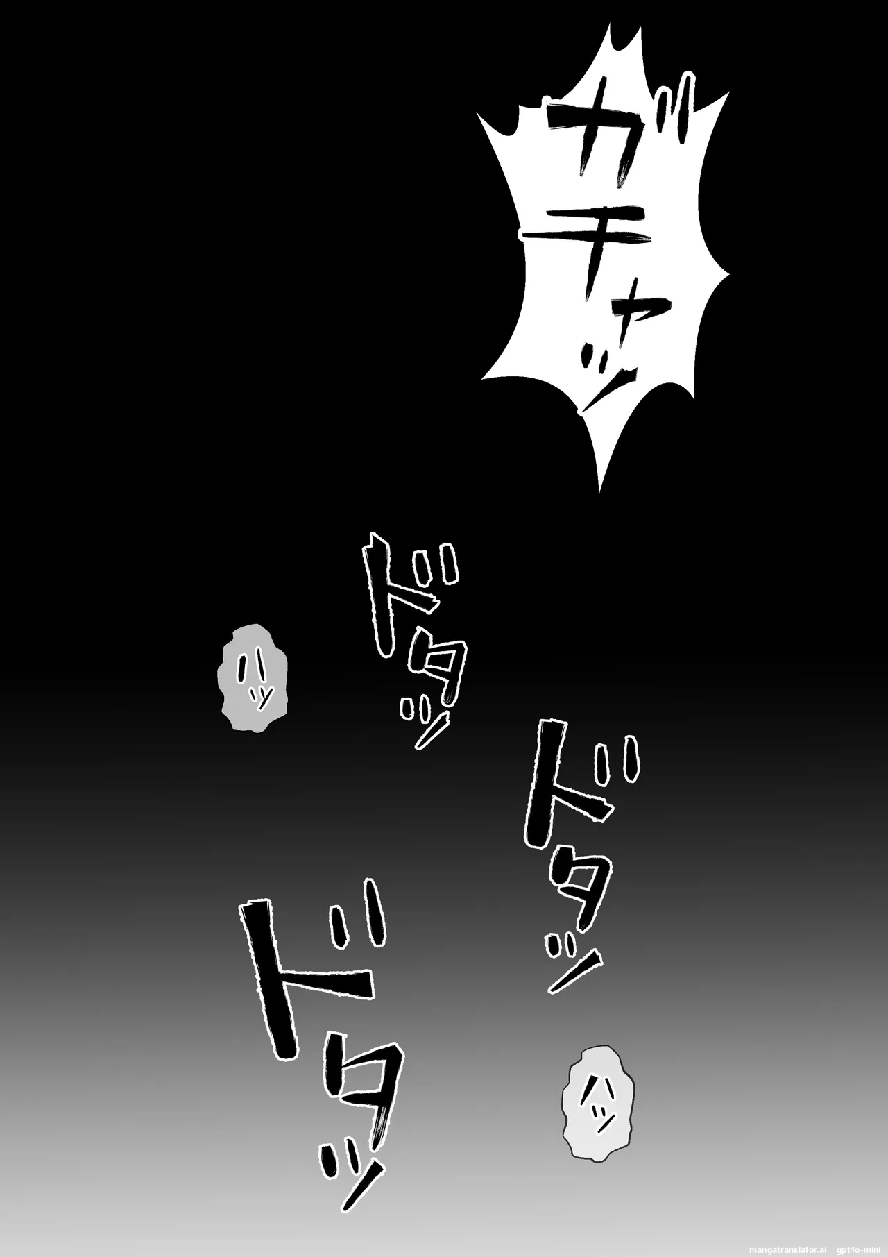 [Semakute Kurai (Kyouan)] Ecchi na joushiki o uetsukerarechau Onnanoko [MTL] 图片编号 9