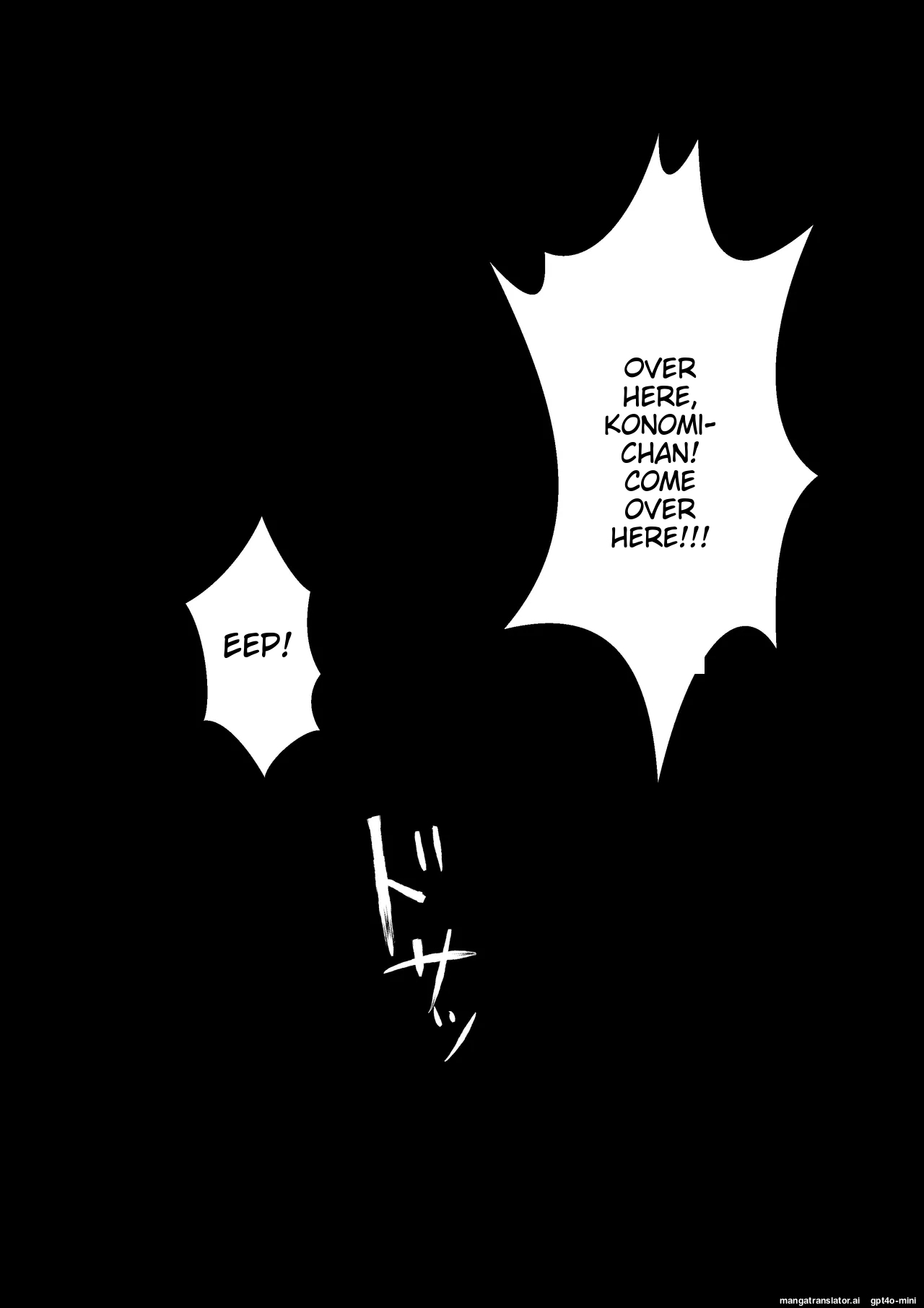 [Semakute Kurai (Kyouan)] Ecchi na joushiki o uetsukerarechau Onnanoko [MTL] 图片编号 71