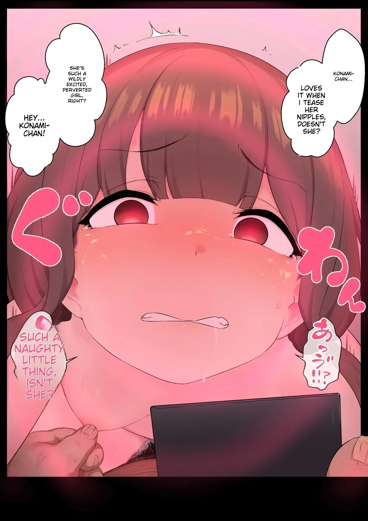 [Semakute Kurai (Kyouan)] Ecchi na joushiki o uetsukerarechau Onnanoko [MTL] 图片编号 122