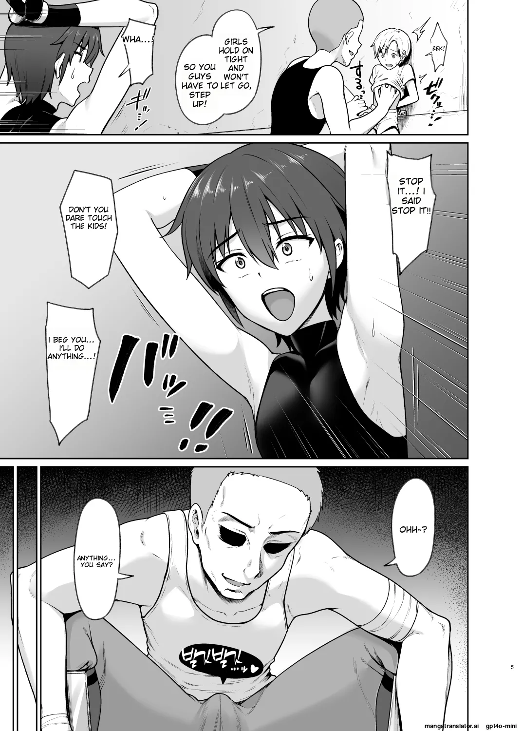 [Toitoikai (Toitoi)] Shounen Kishi Mesu Ochi Choukyou [MTL] 图片编号 6