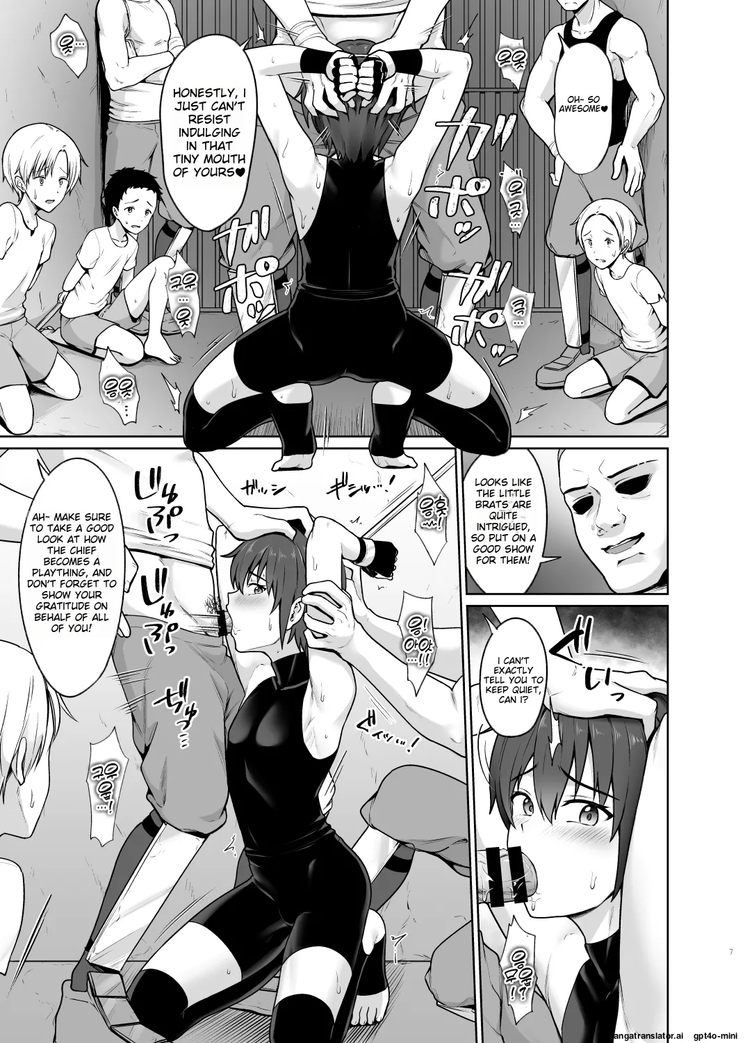 [Toitoikai (Toitoi)] Shounen Kishi Mesu Ochi Choukyou [MTL] 图片编号 8