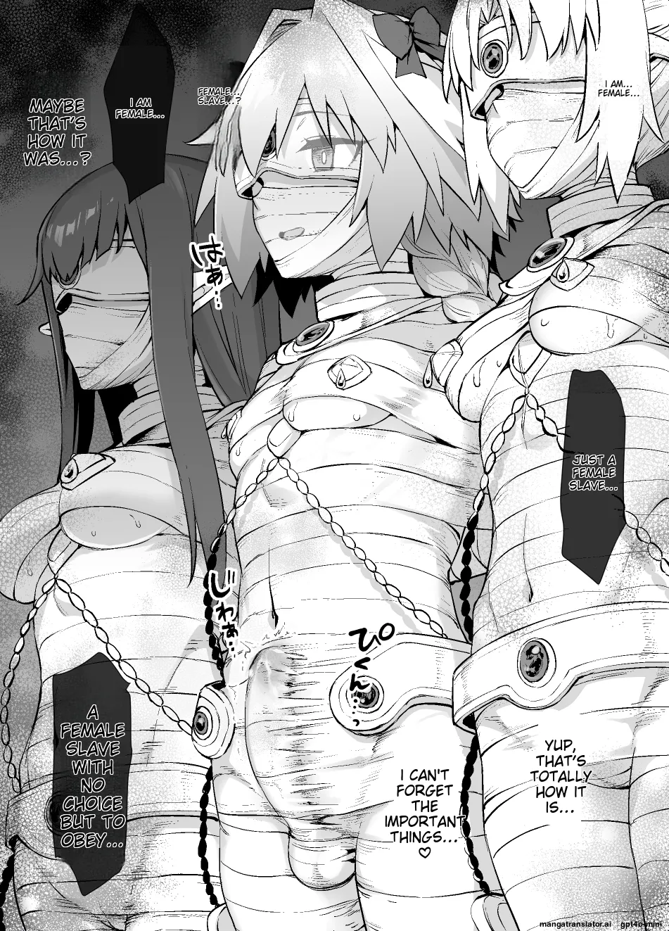 [Kusayarou] FGO MC Tokuiten - Astolfo Otokonoko & Futanari Nyotaika Hen (Fate Grand Order) [MTL] 图片编号 12