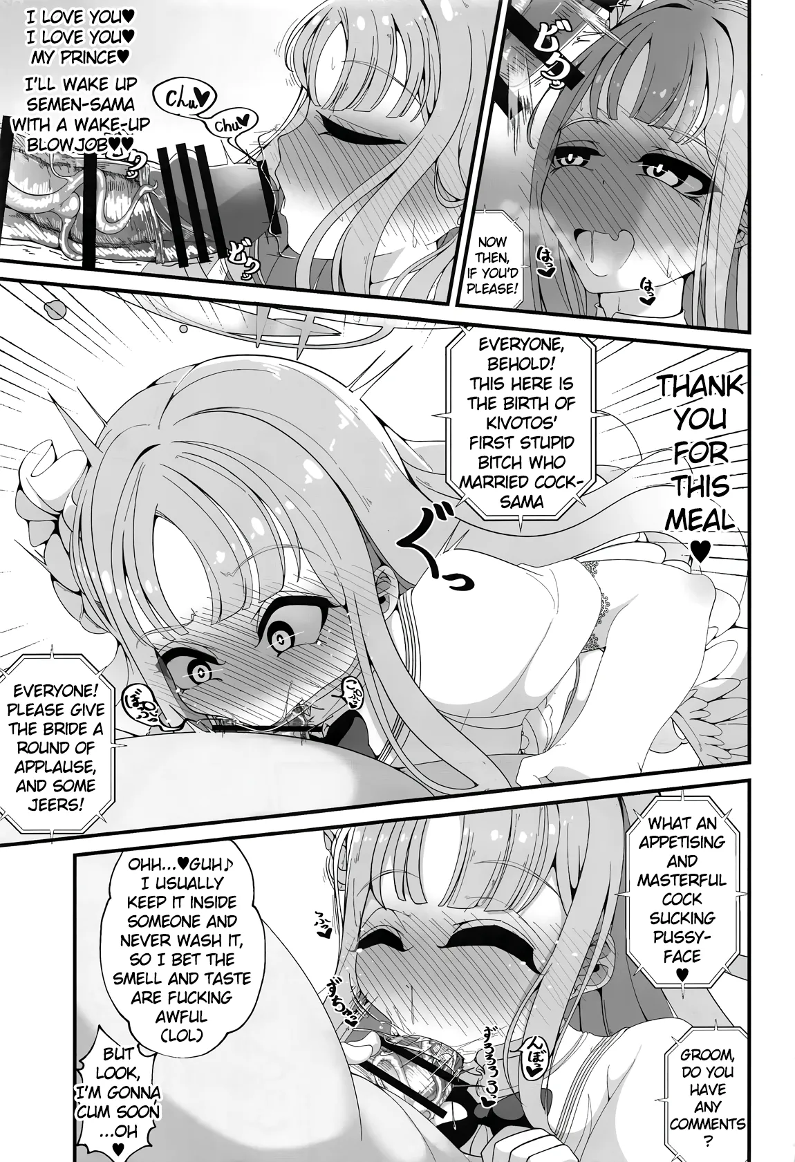 [Shiawase Hitotsubu (Shinozaki Ui)] Niteiru Futari wa Sensei (Saimin Oji-san) ga Daaisuki ~Jinsei Sayonara Wedding Hen~ (Blue Archive) [English] 이미지 번호 10