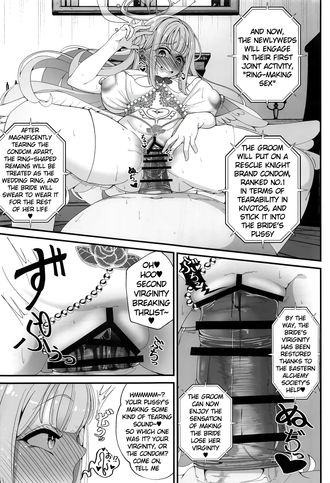 [Shiawase Hitotsubu (Shinozaki Ui)] Niteiru Futari wa Sensei (Saimin Oji-san) ga Daaisuki ~Jinsei Sayonara Wedding Hen~ (Blue Archive) [English] 이미지 번호 18