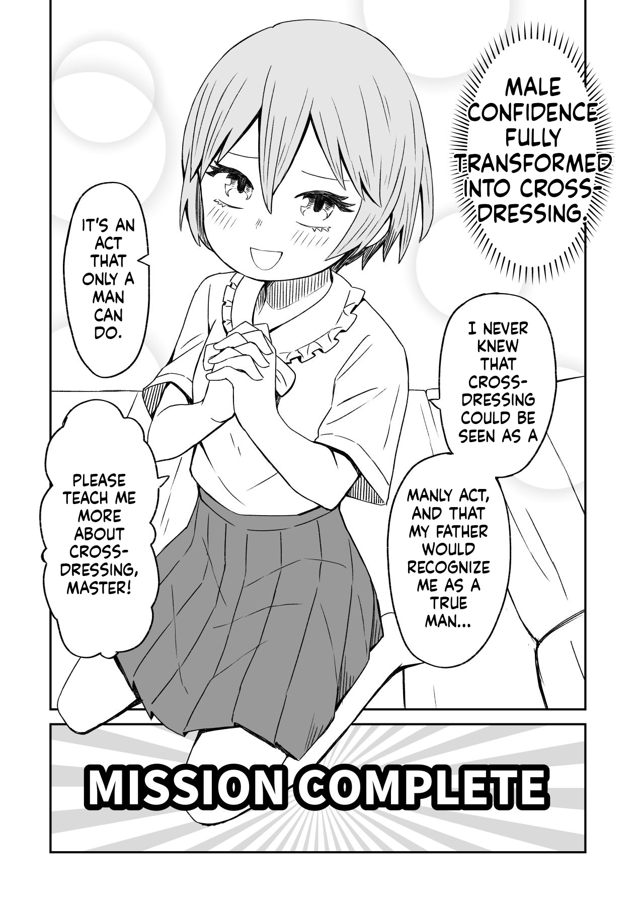 [Tanaka Nunu] Josou-ya no Oshigoto 이미지 번호 2