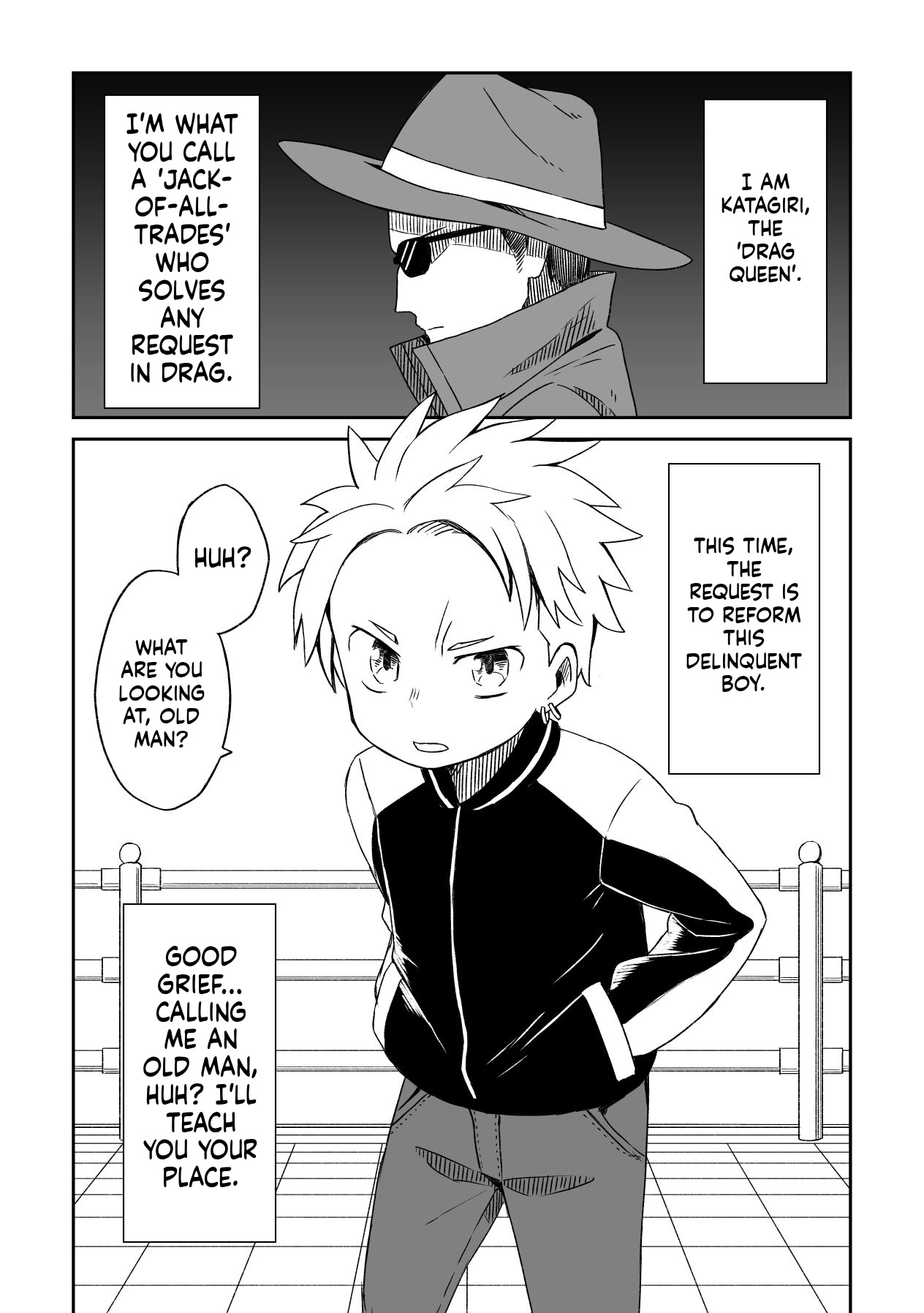 [Tanaka Nunu] Josou-ya no Oshigoto 이미지 번호 3