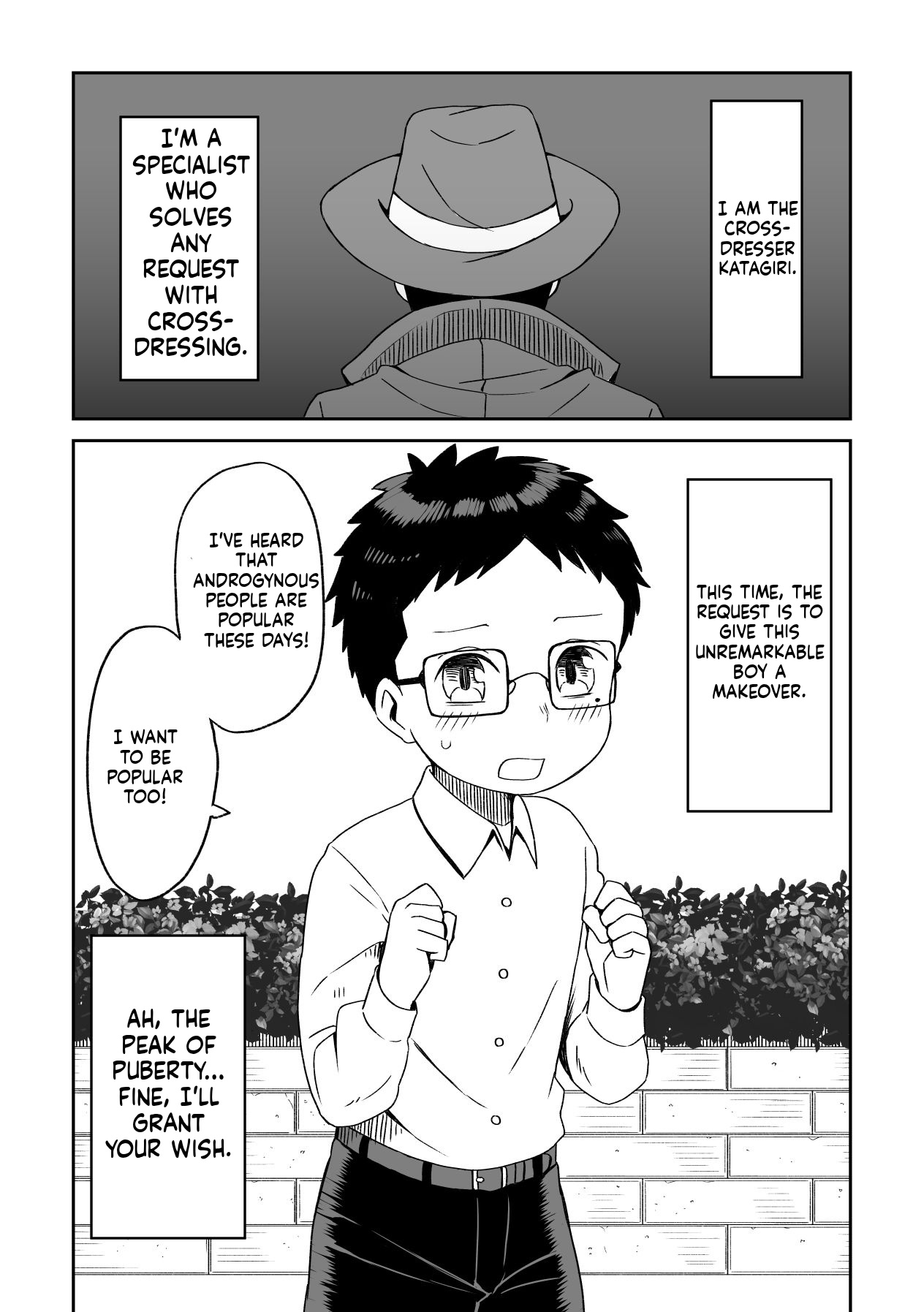 [Tanaka Nunu] Josou-ya no Oshigoto 이미지 번호 7