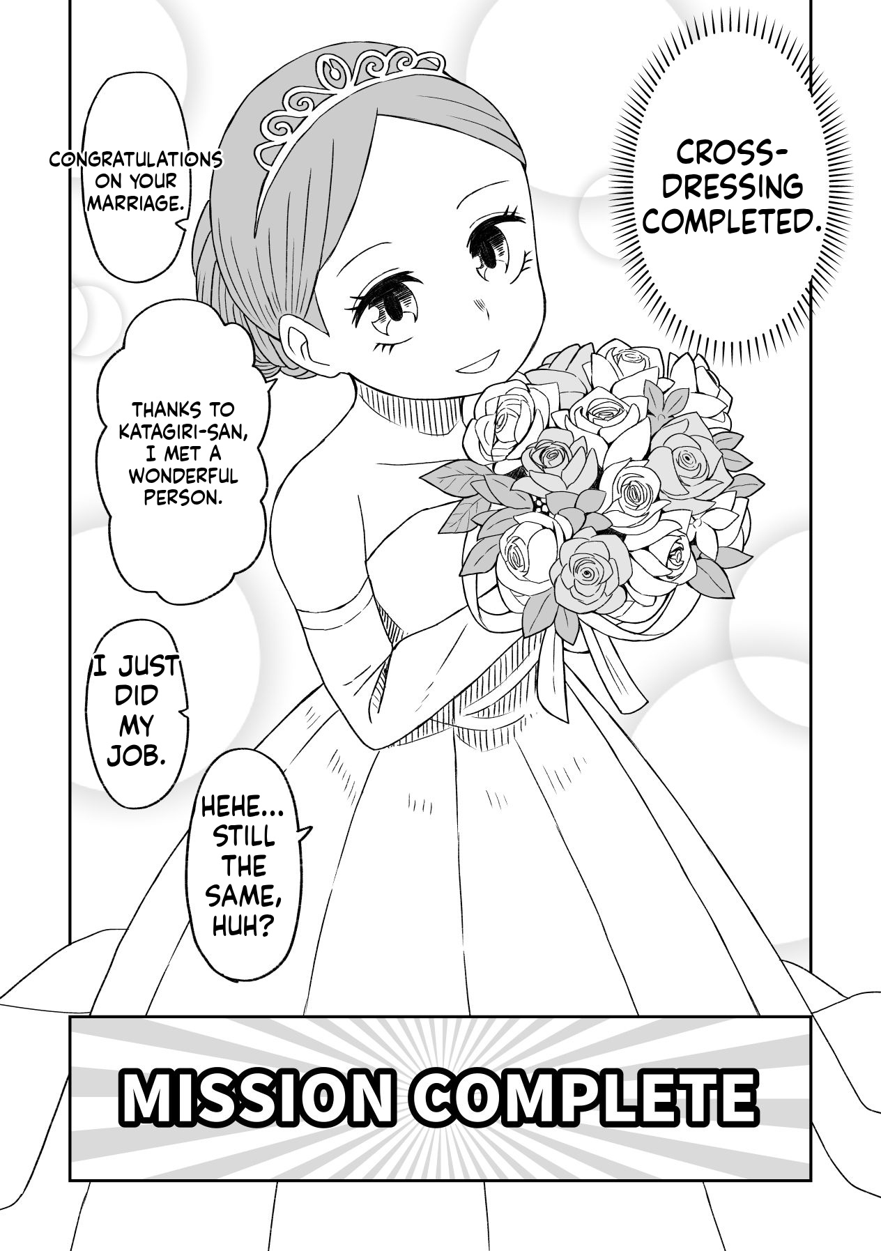 [Tanaka Nunu] Josou-ya no Oshigoto 이미지 번호 10