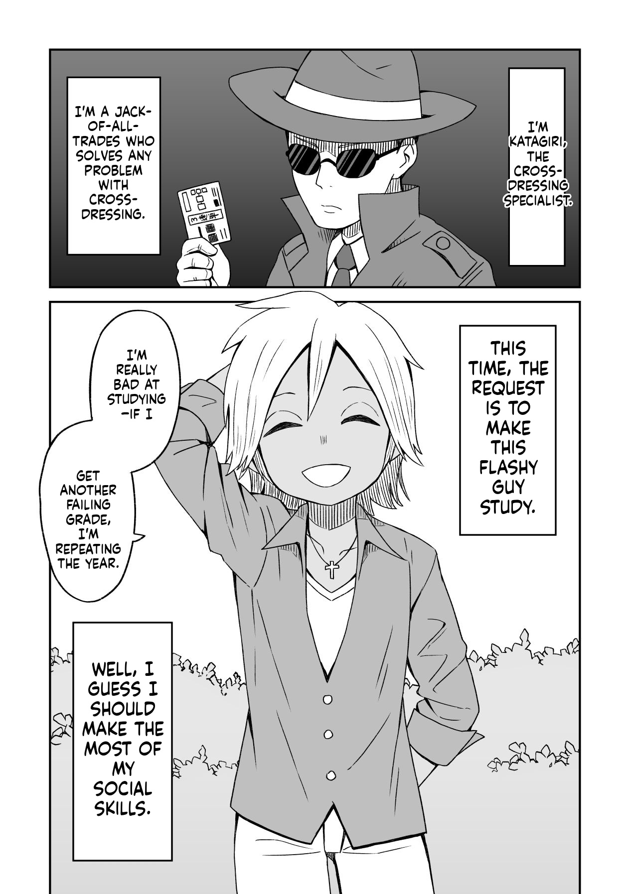 [Tanaka Nunu] Josou-ya no Oshigoto 이미지 번호 11