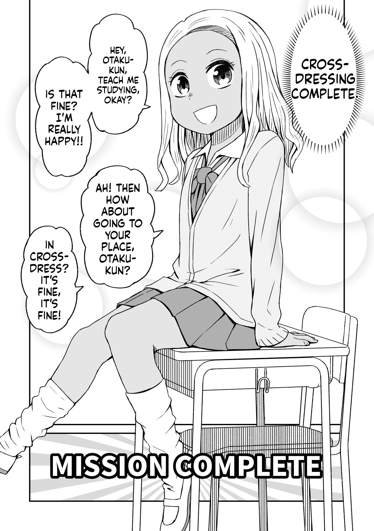 [Tanaka Nunu] Josou-ya no Oshigoto 이미지 번호 12