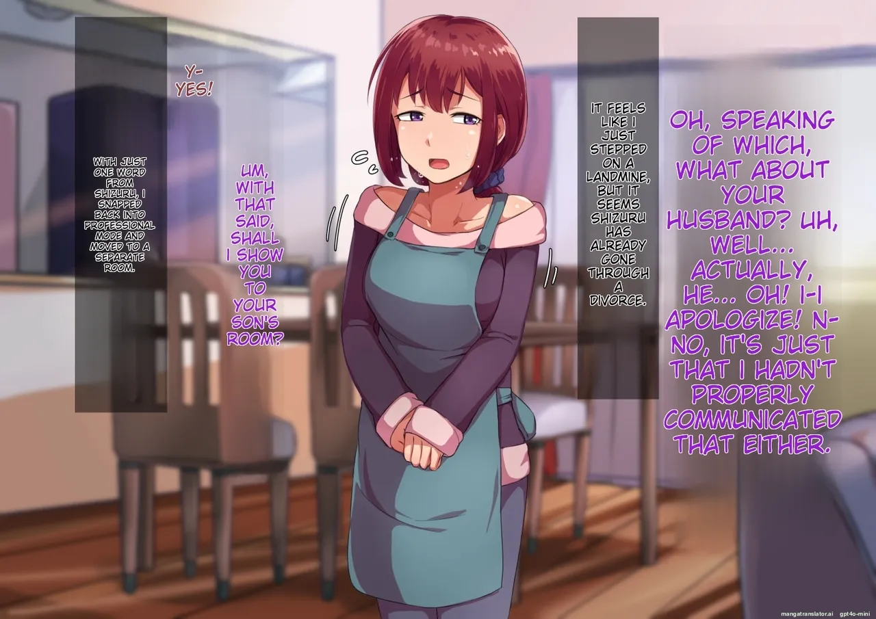 [Hagurumarokuro (Silver Radish)] Oyako no himitsu zenpen musuko no himitsu [MTL] 이미지 번호 4