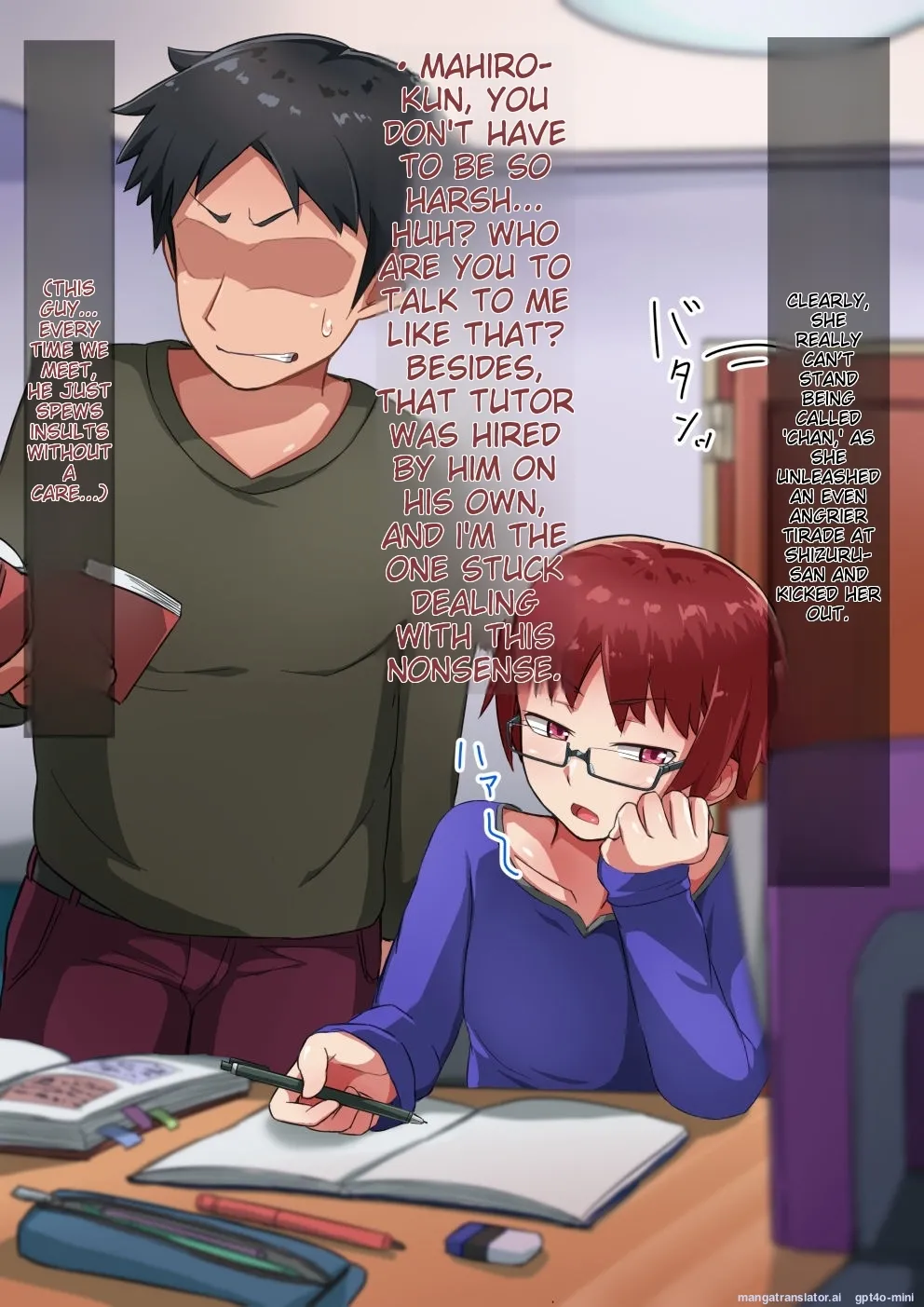 [Hagurumarokuro (Silver Radish)] Oyako no himitsu zenpen musuko no himitsu [MTL] 이미지 번호 9