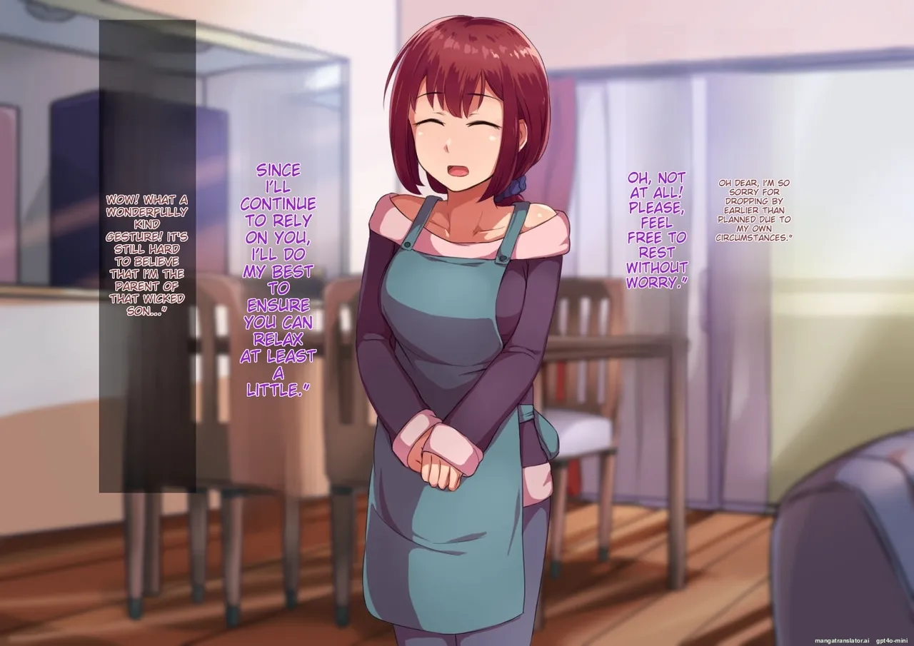 [Hagurumarokuro (Silver Radish)] Oyako no himitsu zenpen musuko no himitsu [MTL] 이미지 번호 12