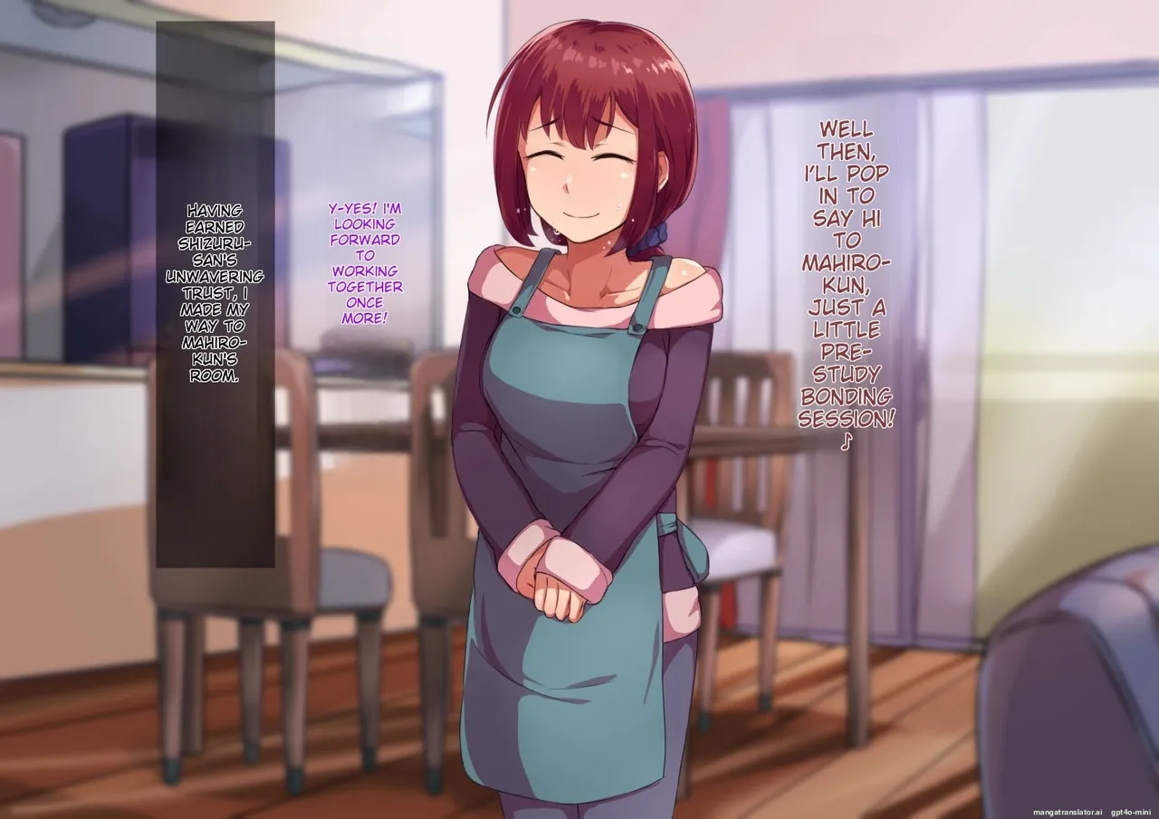 [Hagurumarokuro (Silver Radish)] Oyako no himitsu zenpen musuko no himitsu [MTL] 이미지 번호 15