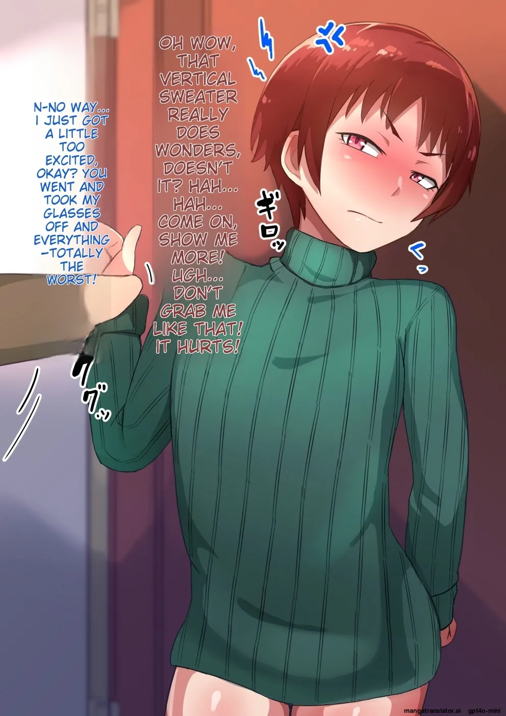 [Hagurumarokuro (Silver Radish)] Oyako no himitsu zenpen musuko no himitsu [MTL] 이미지 번호 48