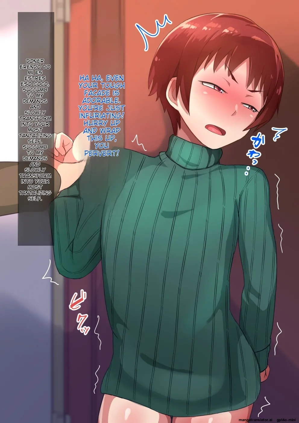 [Hagurumarokuro (Silver Radish)] Oyako no himitsu zenpen musuko no himitsu [MTL] 이미지 번호 49