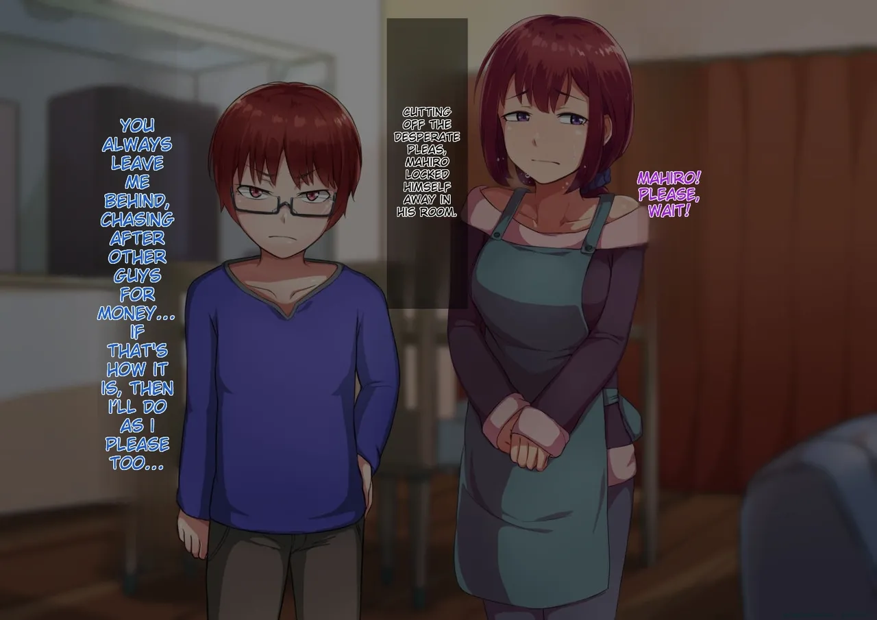 [Hagurumarokuro (Silver Radish)] Oyako no himitsu zenpen musuko no himitsu [MTL] 이미지 번호 95