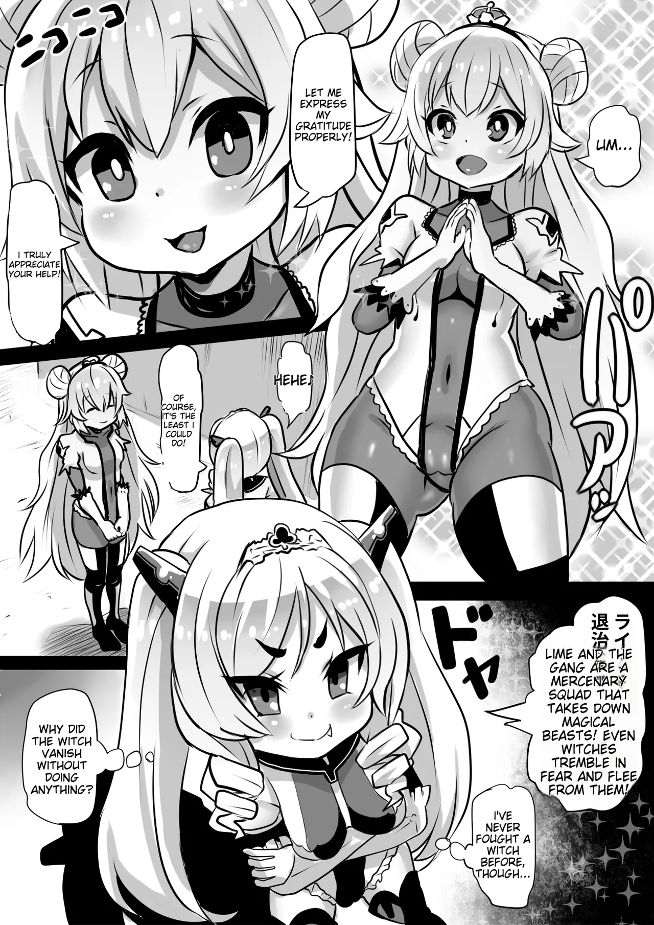 Assimilation Princess - Chain of Brainwashing Assimilation, Witches and Jewels [MTL] Bildnummer 4