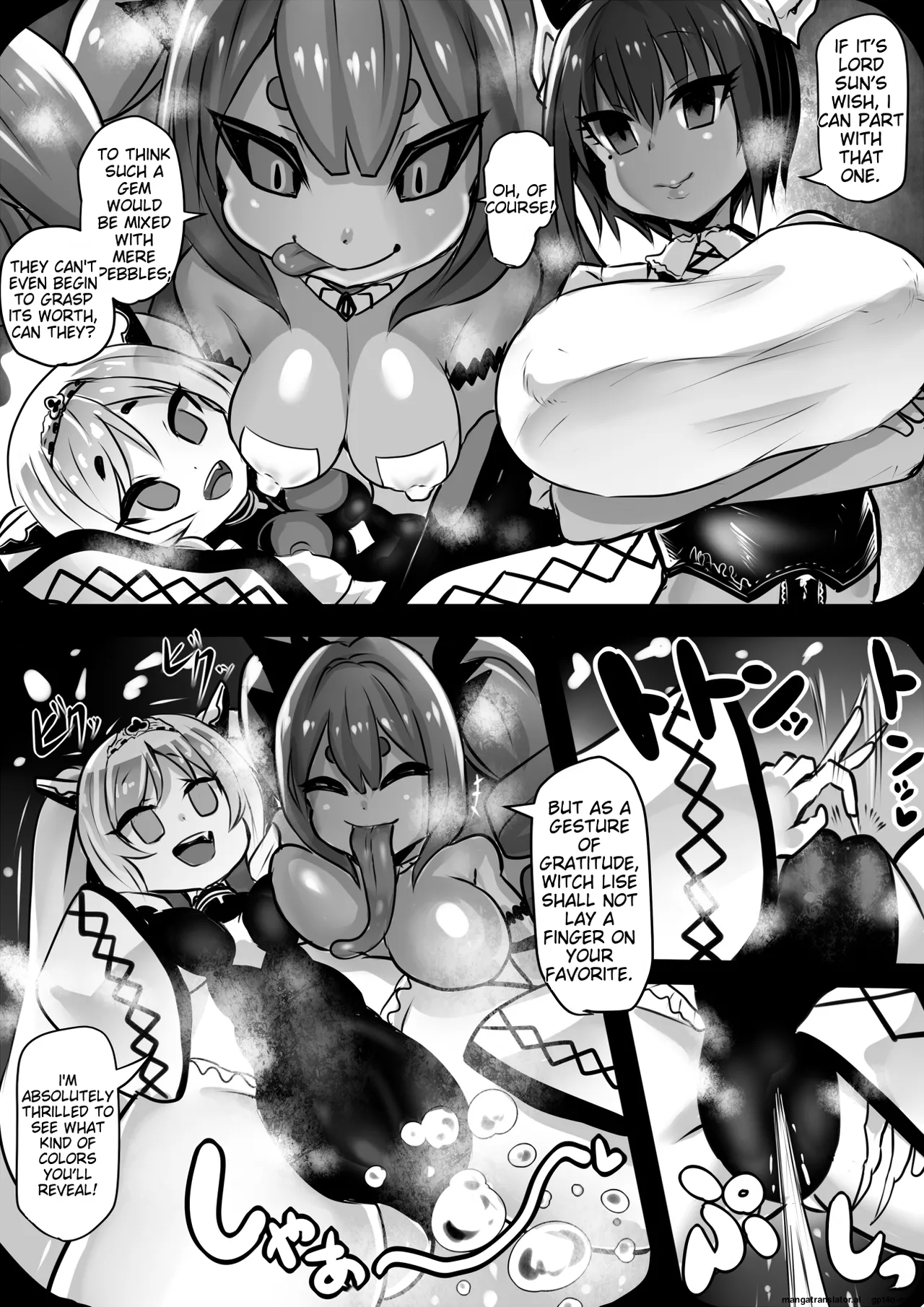 Assimilation Princess - Chain of Brainwashing Assimilation, Witches and Jewels [MTL] Bildnummer 8