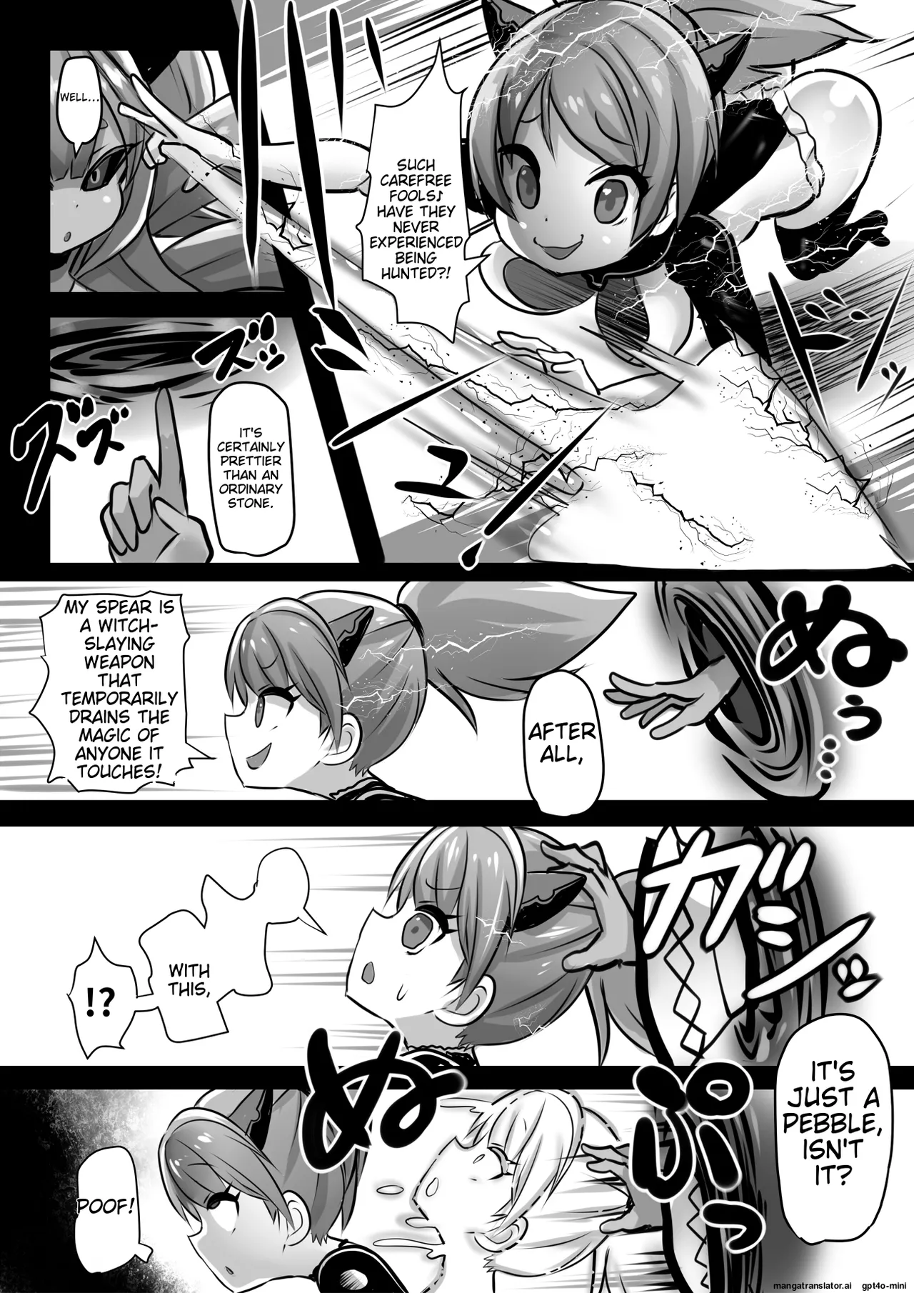 Assimilation Princess - Chain of Brainwashing Assimilation, Witches and Jewels [MTL] Bildnummer 12