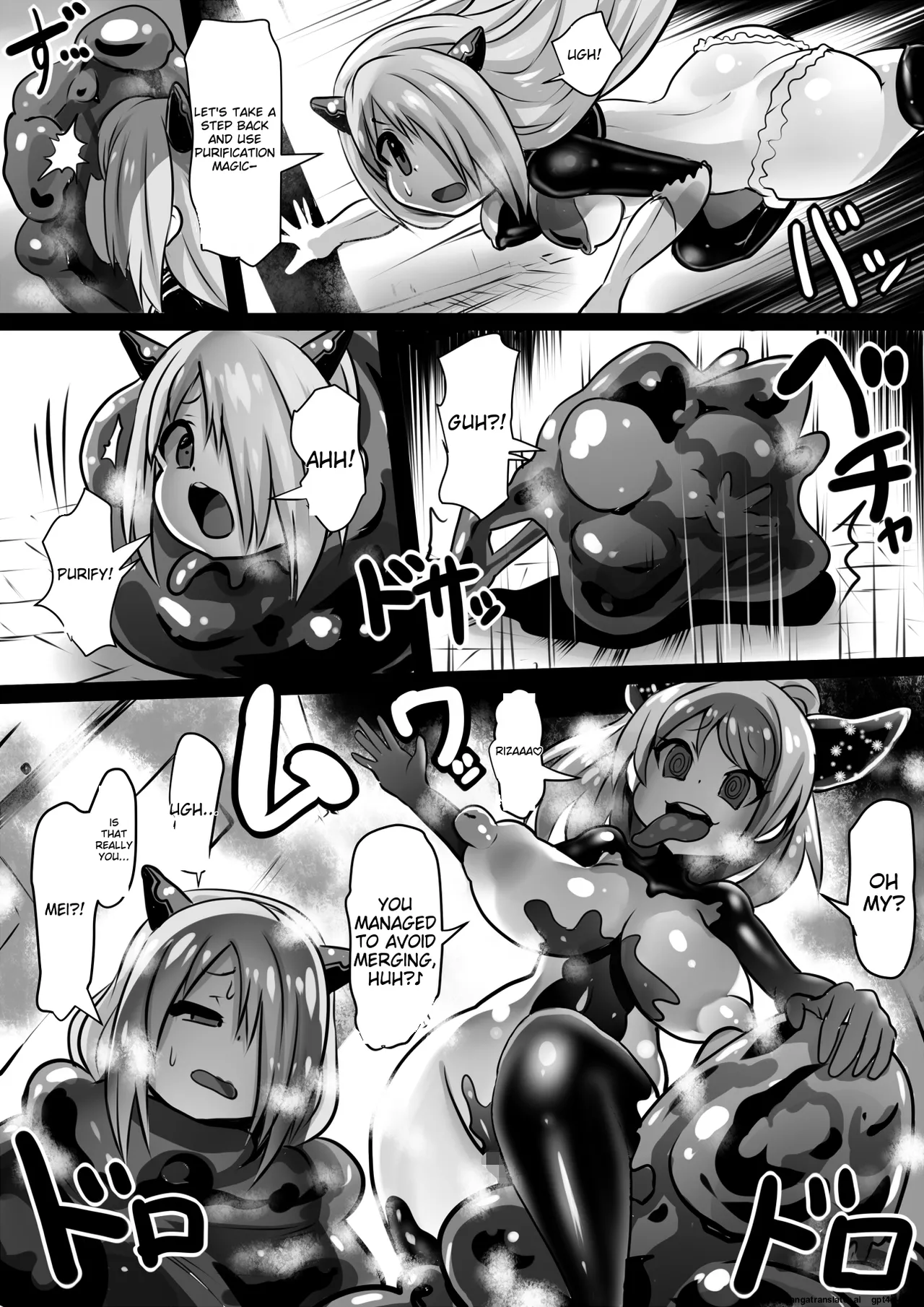 Assimilation Princess - Chain of Brainwashing Assimilation, Witches and Jewels [MTL] Bildnummer 20