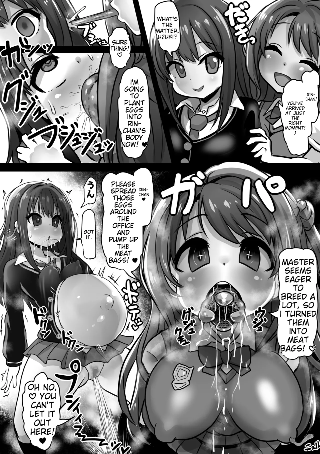 [Sekki Kettle Jidai (Sekki Kettle)] Idol Sennou Kaizou Tanpenshuu (THE IDOLM@STER CINDERELLA GIRLS) [MTL] 이미지 번호 17