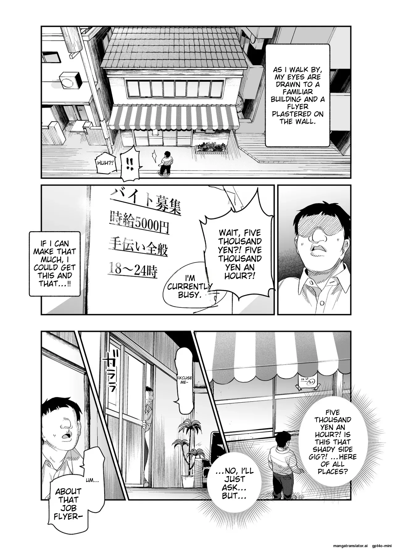 [Nyuu_Koubou]_Baitosaki_ga_Cheat_Massage-ya_Datta_Ken_EX [MTL] 图片编号 4