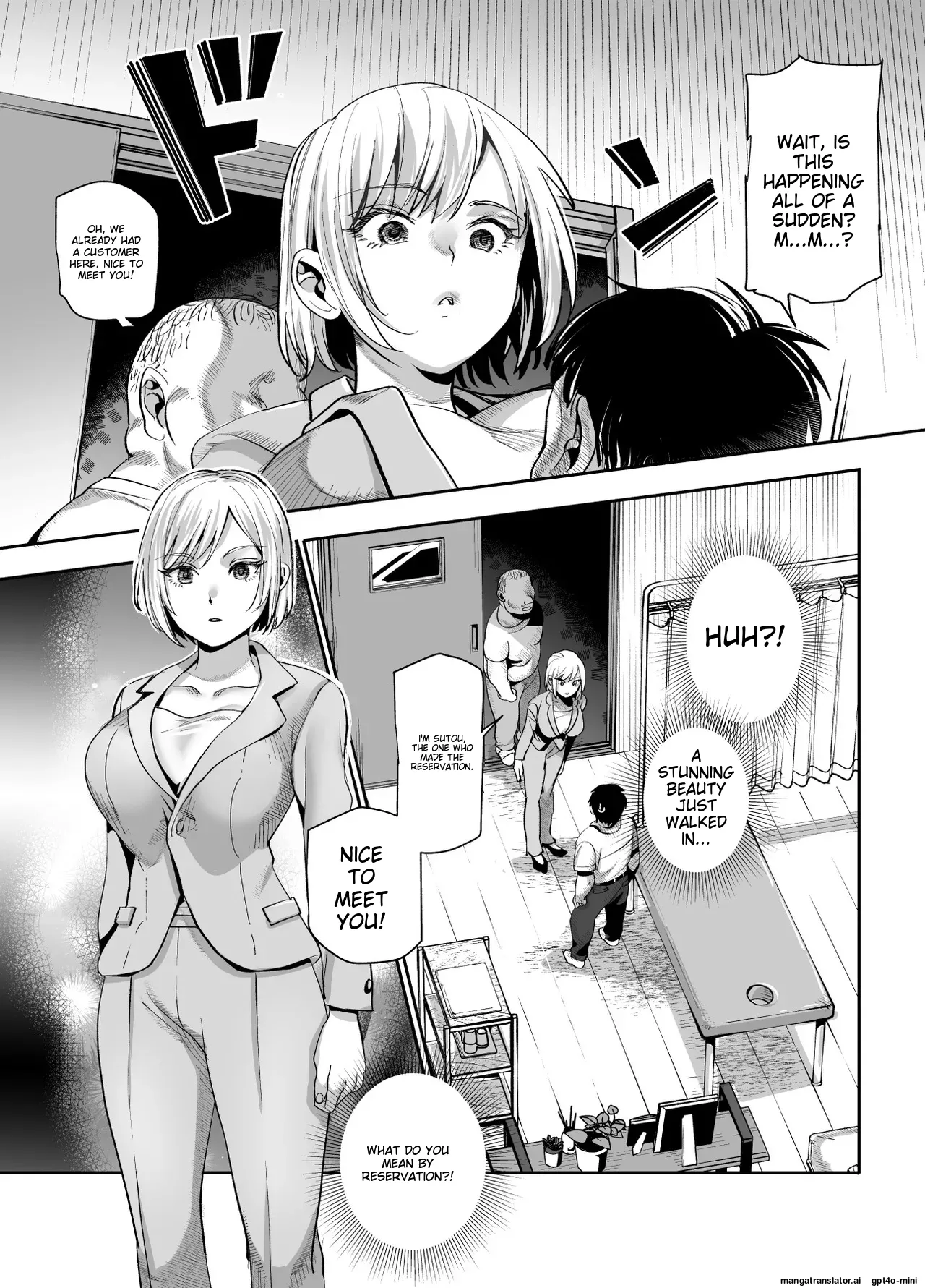 [Nyuu_Koubou]_Baitosaki_ga_Cheat_Massage-ya_Datta_Ken_EX [MTL] 图片编号 7