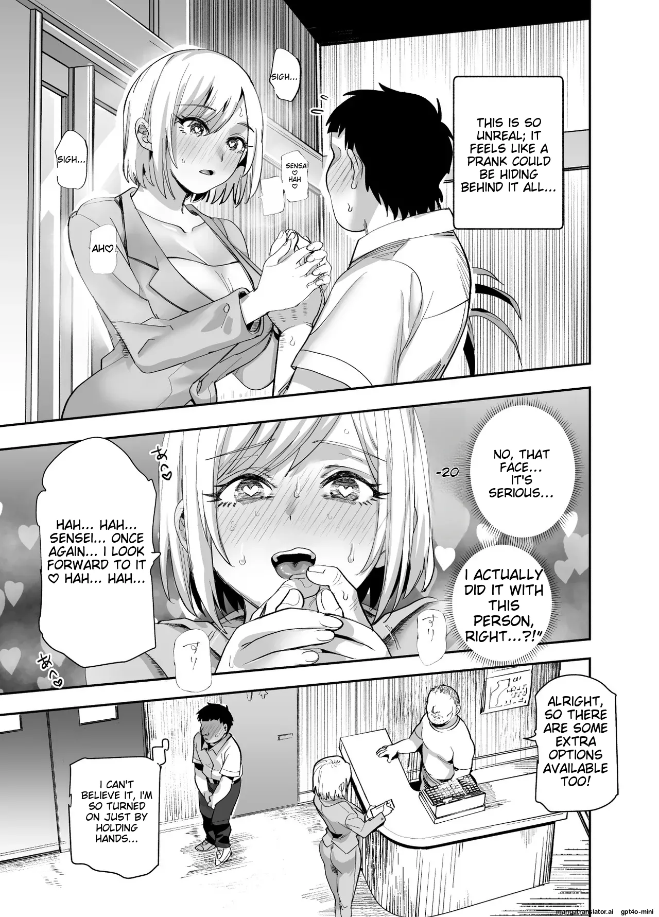 [Nyuu_Koubou]_Baitosaki_ga_Cheat_Massage-ya_Datta_Ken_EX [MTL] 图片编号 26