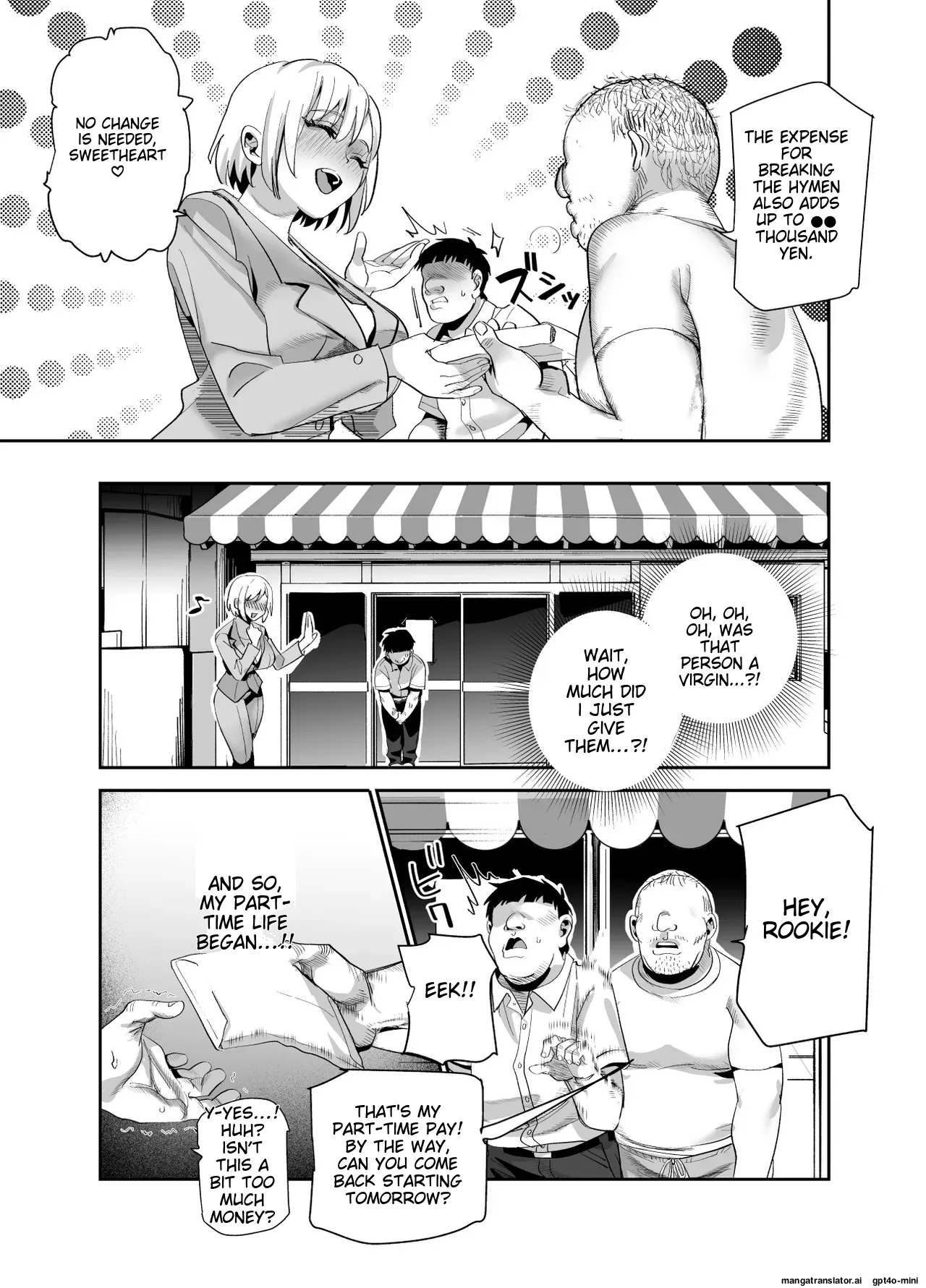 [Nyuu_Koubou]_Baitosaki_ga_Cheat_Massage-ya_Datta_Ken_EX [MTL] 图片编号 27