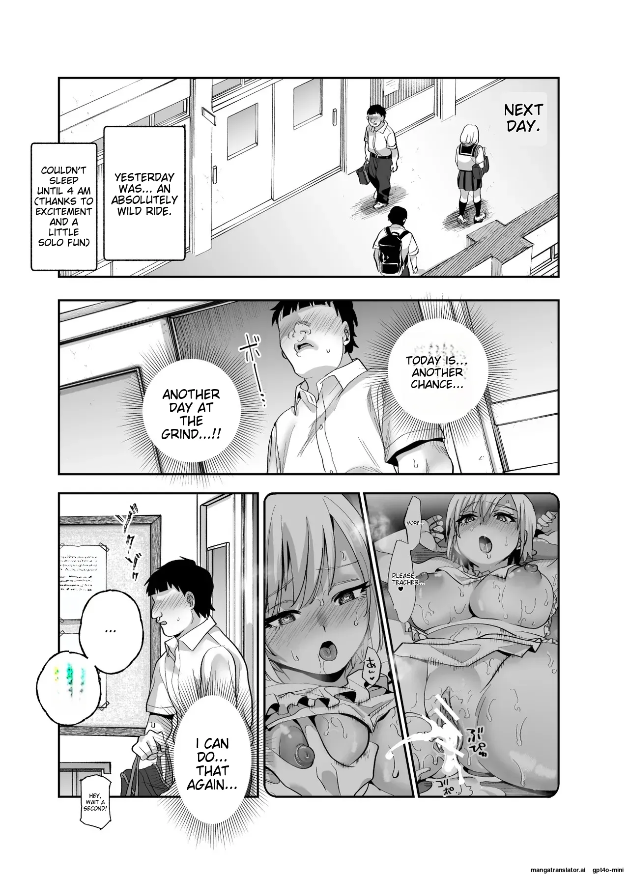 [Nyuu_Koubou]_Baitosaki_ga_Cheat_Massage-ya_Datta_Ken_EX [MTL] 图片编号 28