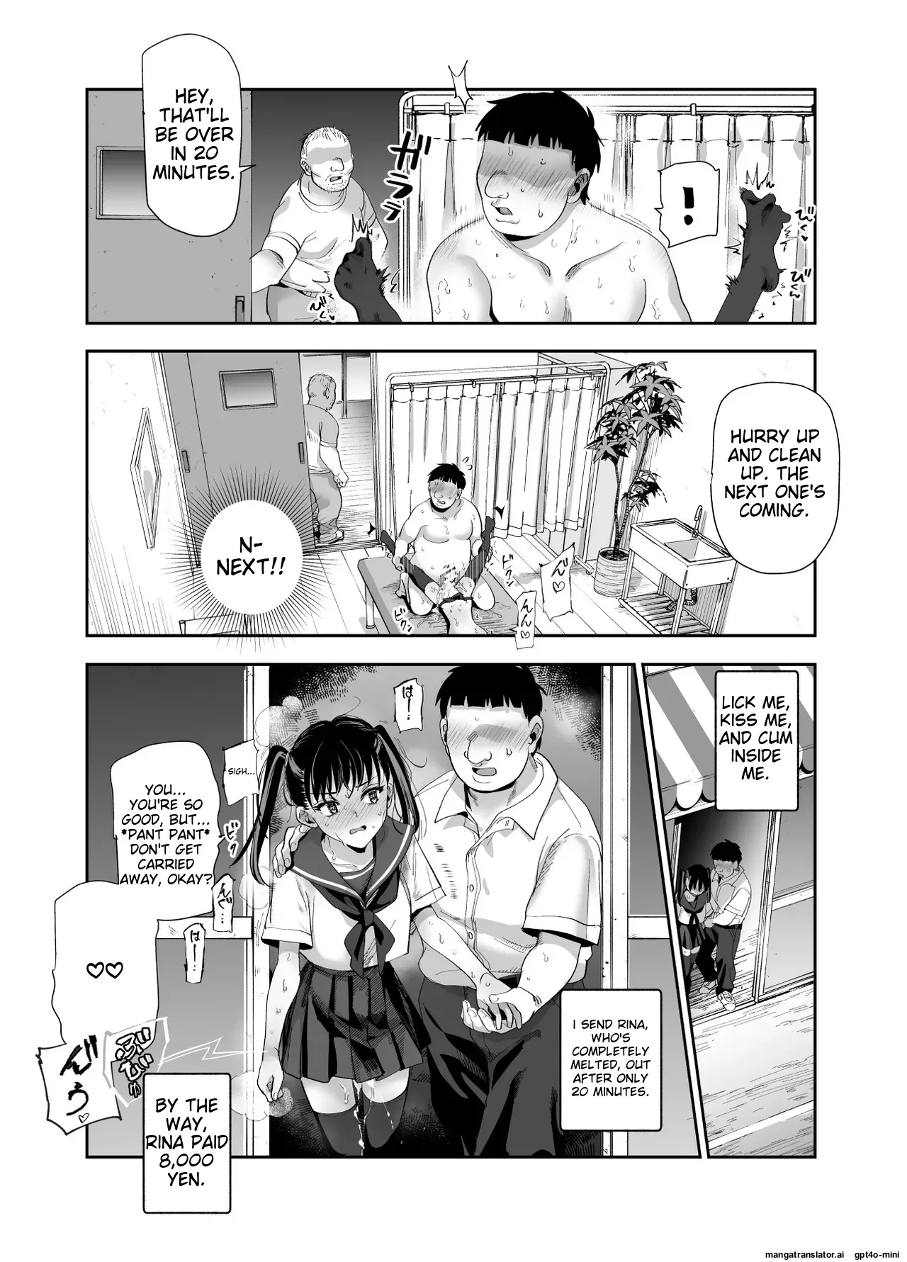 [Nyuu_Koubou]_Baitosaki_ga_Cheat_Massage-ya_Datta_Ken_EX [MTL] 图片编号 39