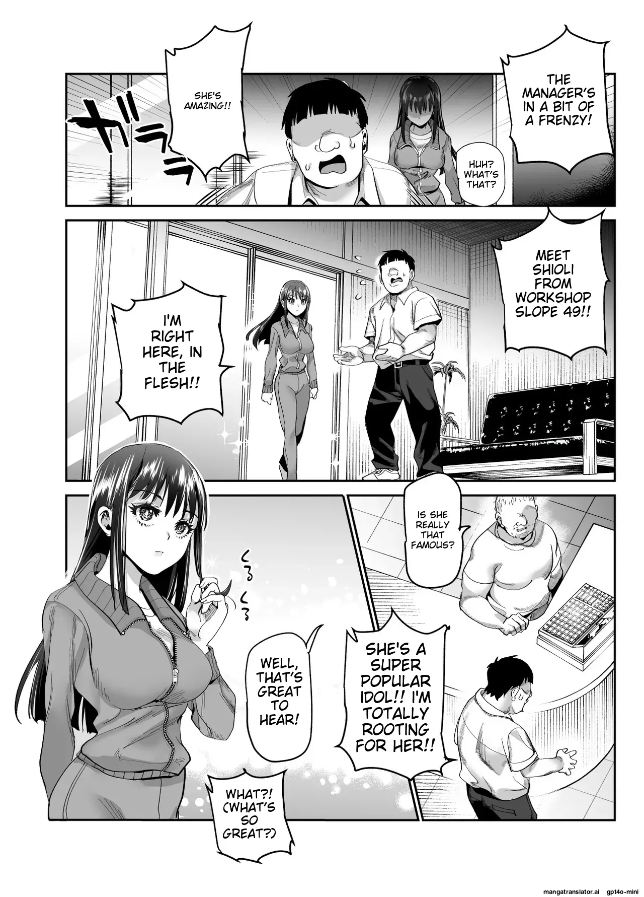 [Nyuu_Koubou]_Baitosaki_ga_Cheat_Massage-ya_Datta_Ken_EX [MTL] 图片编号 41