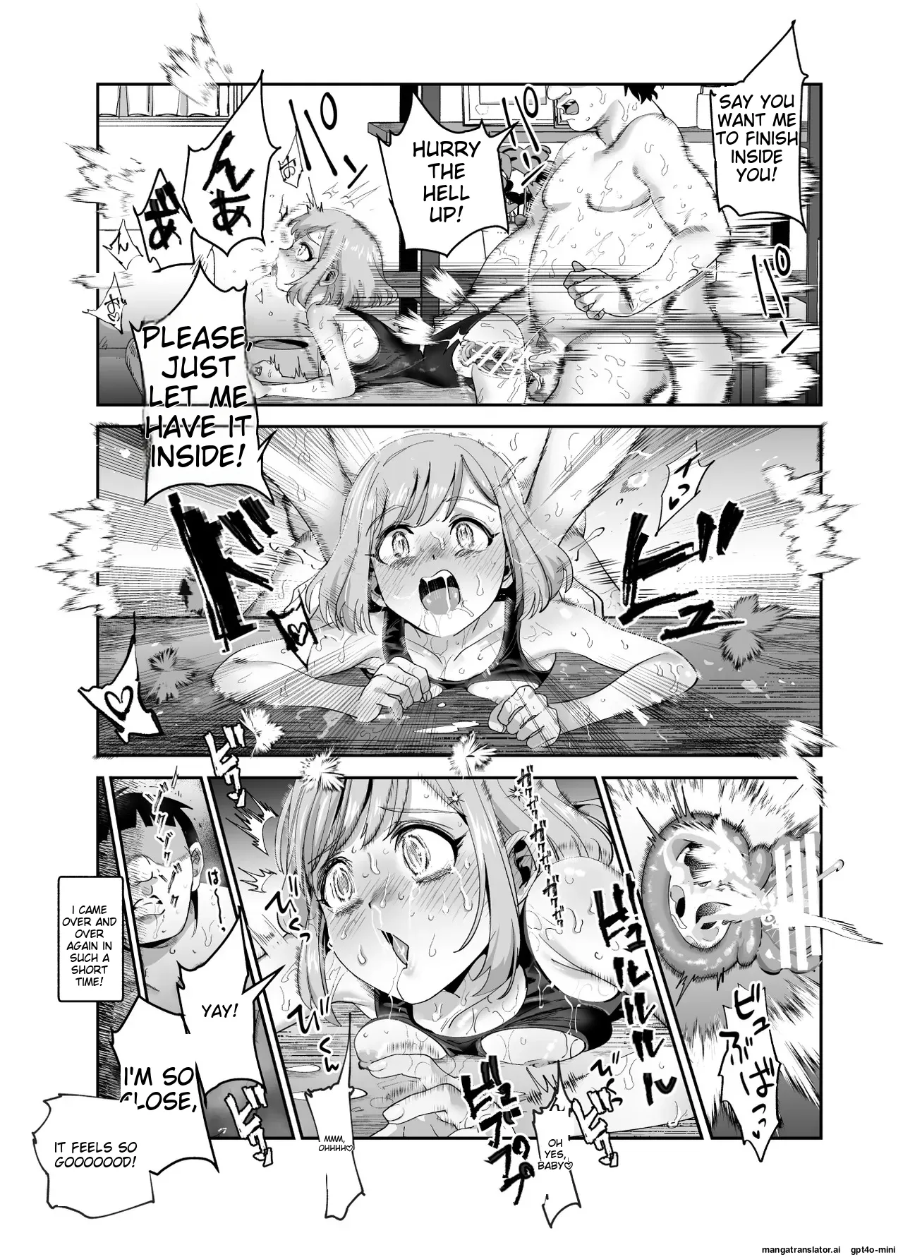 [Nyuu_Koubou]_Baitosaki_ga_Cheat_Massage-ya_Datta_Ken_EX [MTL] 图片编号 49