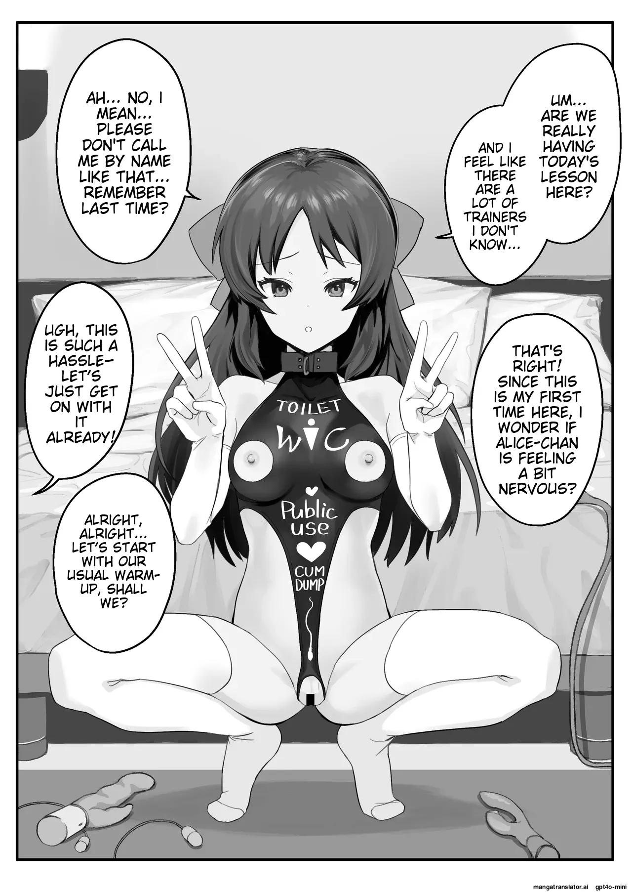 [Pixiv]_vanadium_(16312149) [MTL] 图片编号 1