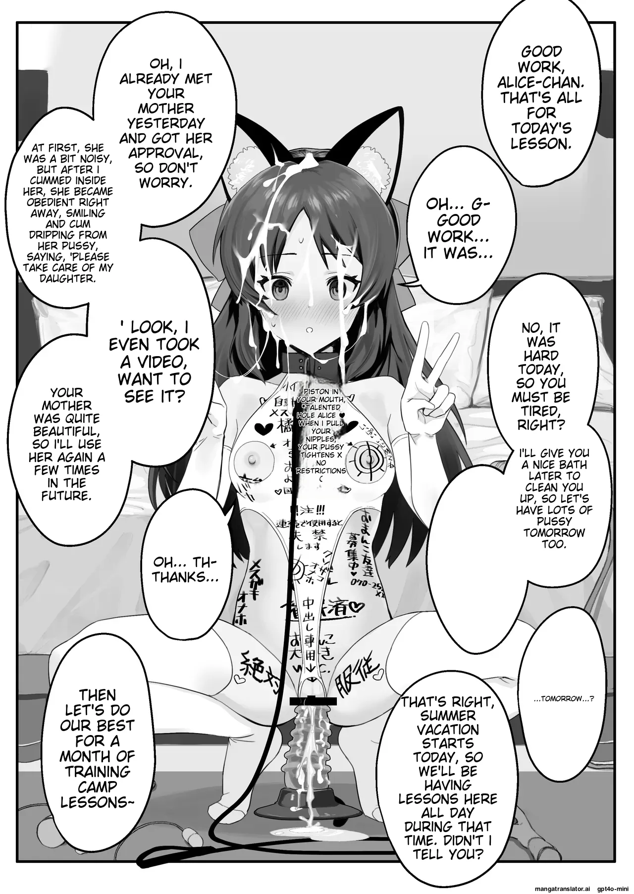 [Pixiv]_vanadium_(16312149) [MTL] 图片编号 9