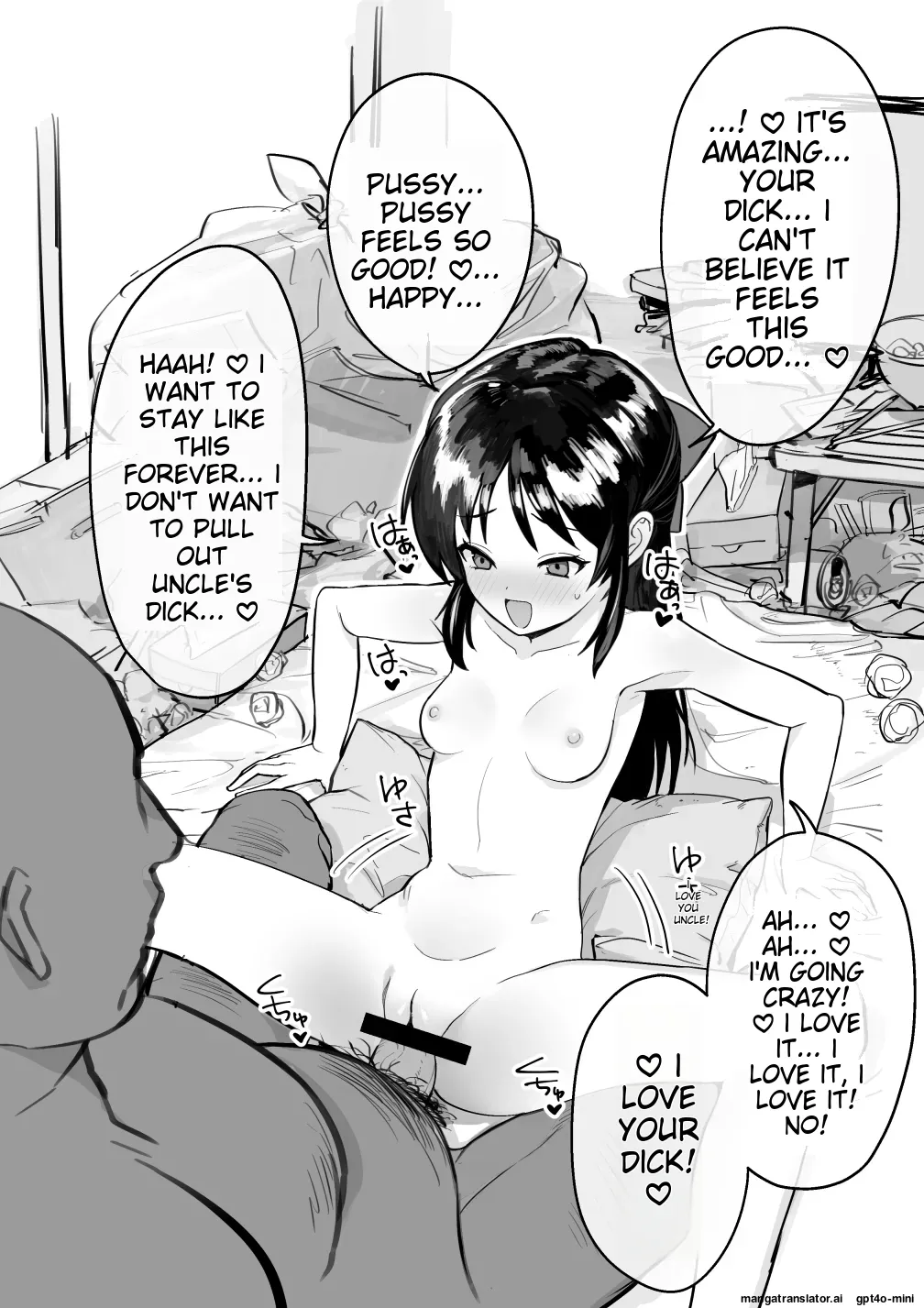 [Pixiv]_vanadium_(16312149) [MTL] 图片编号 47