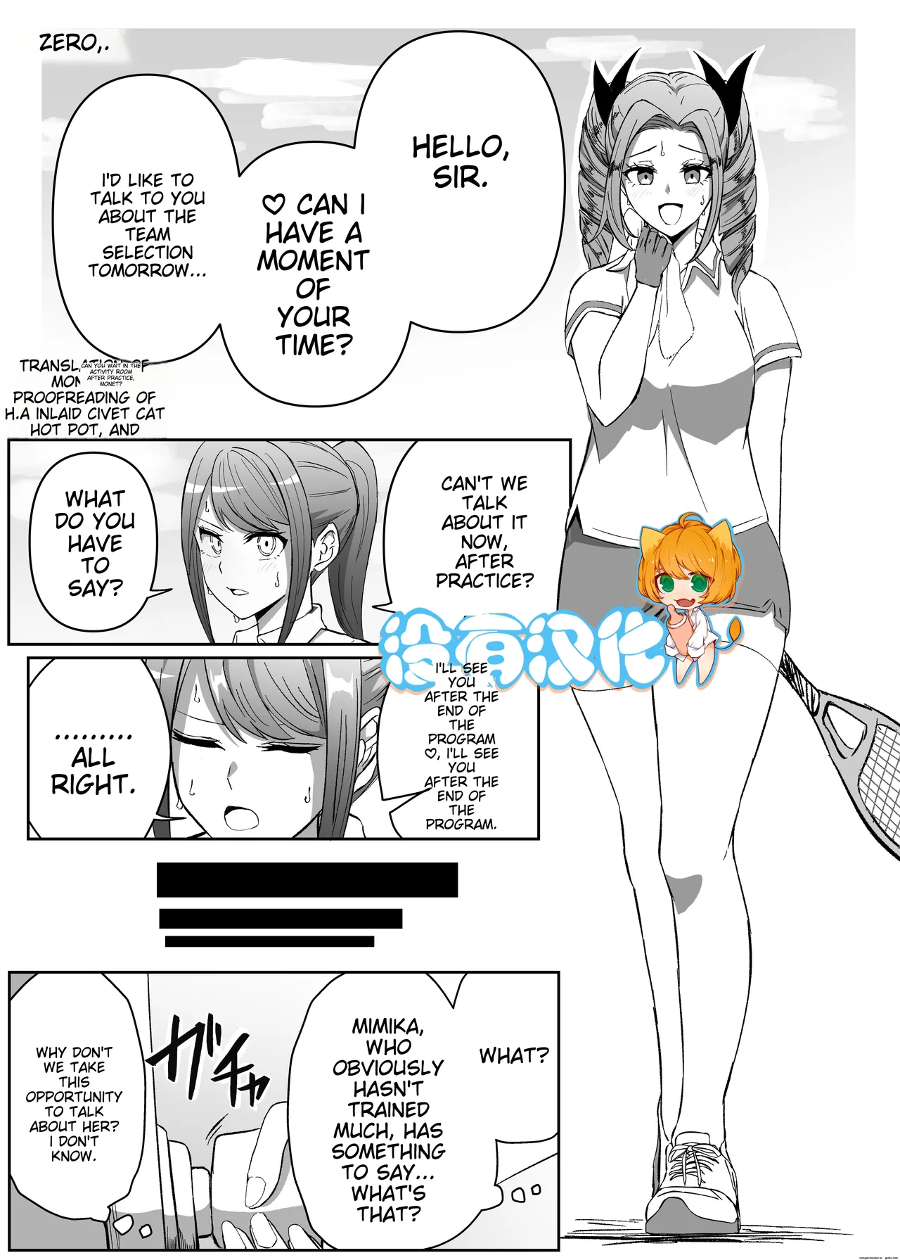 [Zerozero] Yuri Sennou Goudoushi 2 GoMitari [MTL] 이미지 번호 1