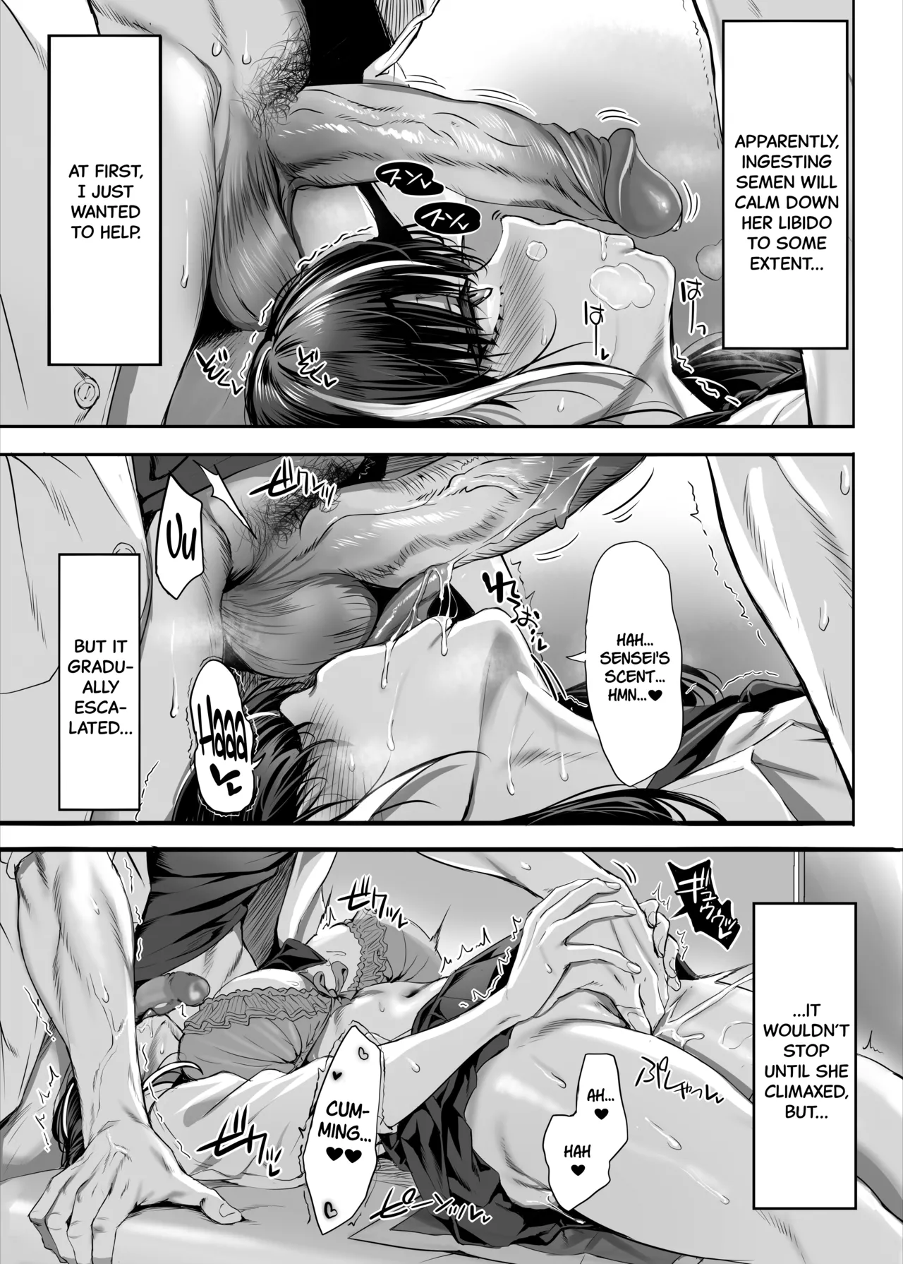 [Clesta (Cle Masahiro)] 2-nen E-gumi Zenin Succubus Shusseki Bangou 5-ban Onihara Mei no Baai [English] [SDTLs] [Digital] [Decensored] 画像番号 22