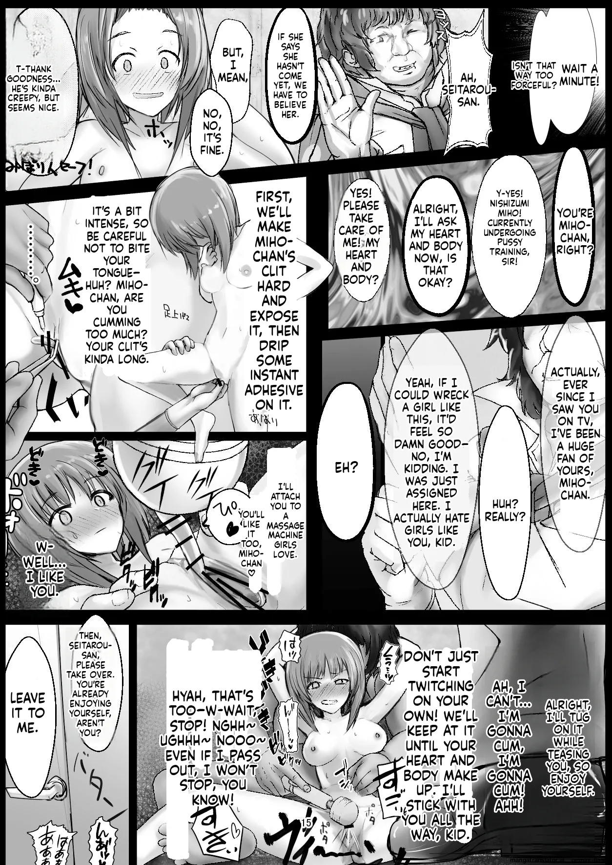 [Flaming Dragon (Bouto)] Tsuyoi Sensha no Kowashikata Sono 1 -Ooarai Joshi Gakuen Nishizumi Miho Taichou no Baai- (Girls und Panzer) (English) (MTL) Bildnummer 15