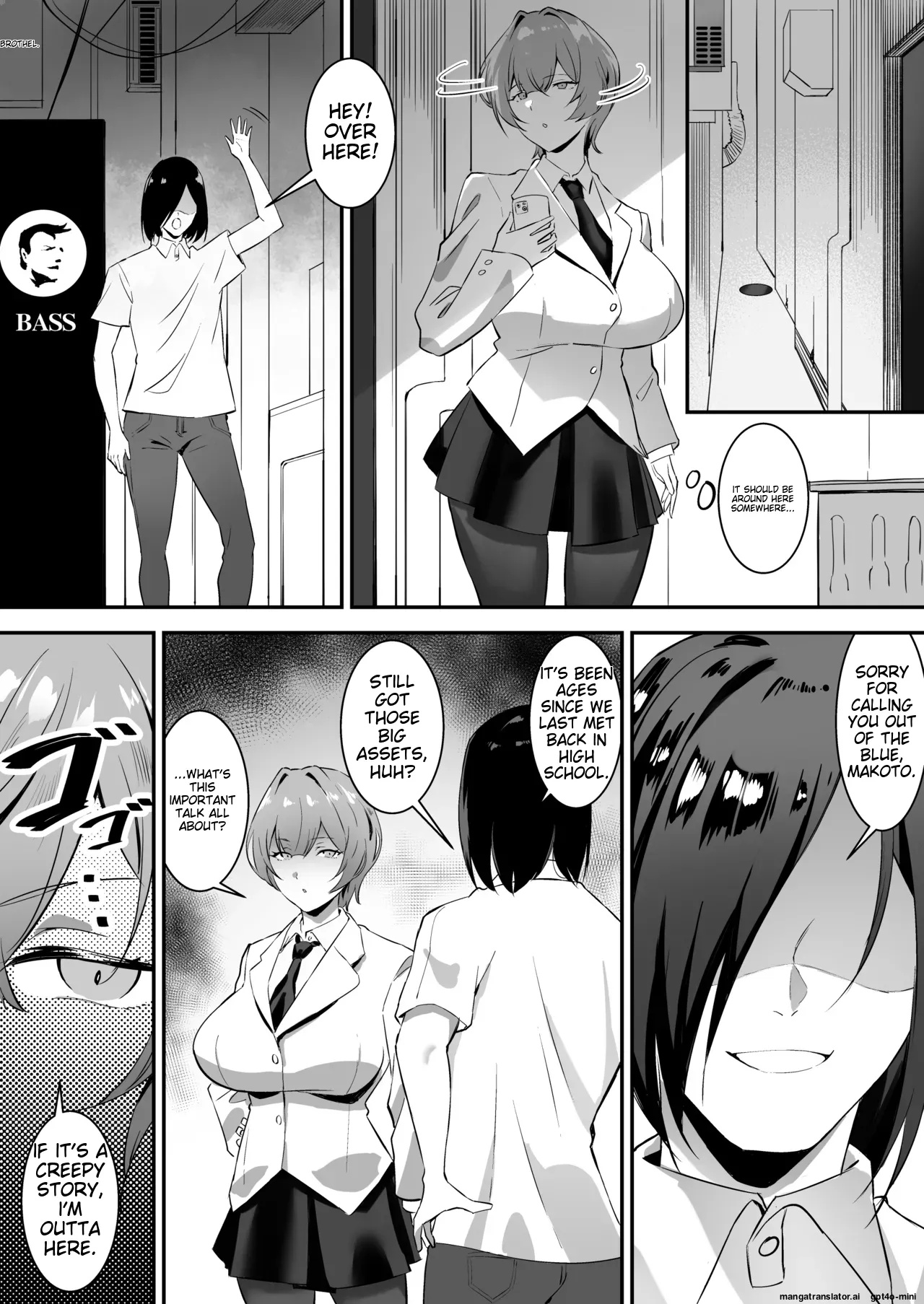 [studio:okki (okki)] Saimin Bakunyuu Kanojo 2 [English] [MTL] 4eme image