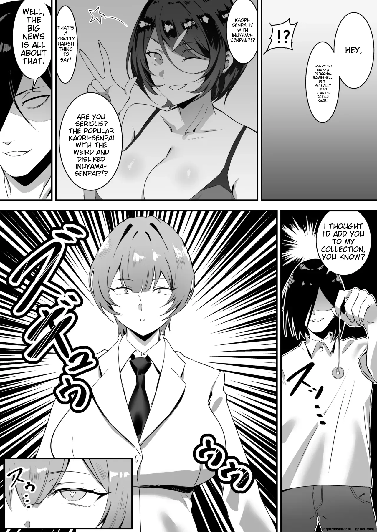 [studio:okki (okki)] Saimin Bakunyuu Kanojo 2 [English] [MTL] 5eme image