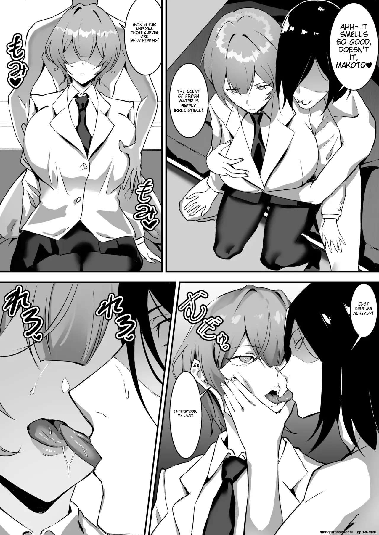 [studio:okki (okki)] Saimin Bakunyuu Kanojo 2 [English] [MTL] 8eme image