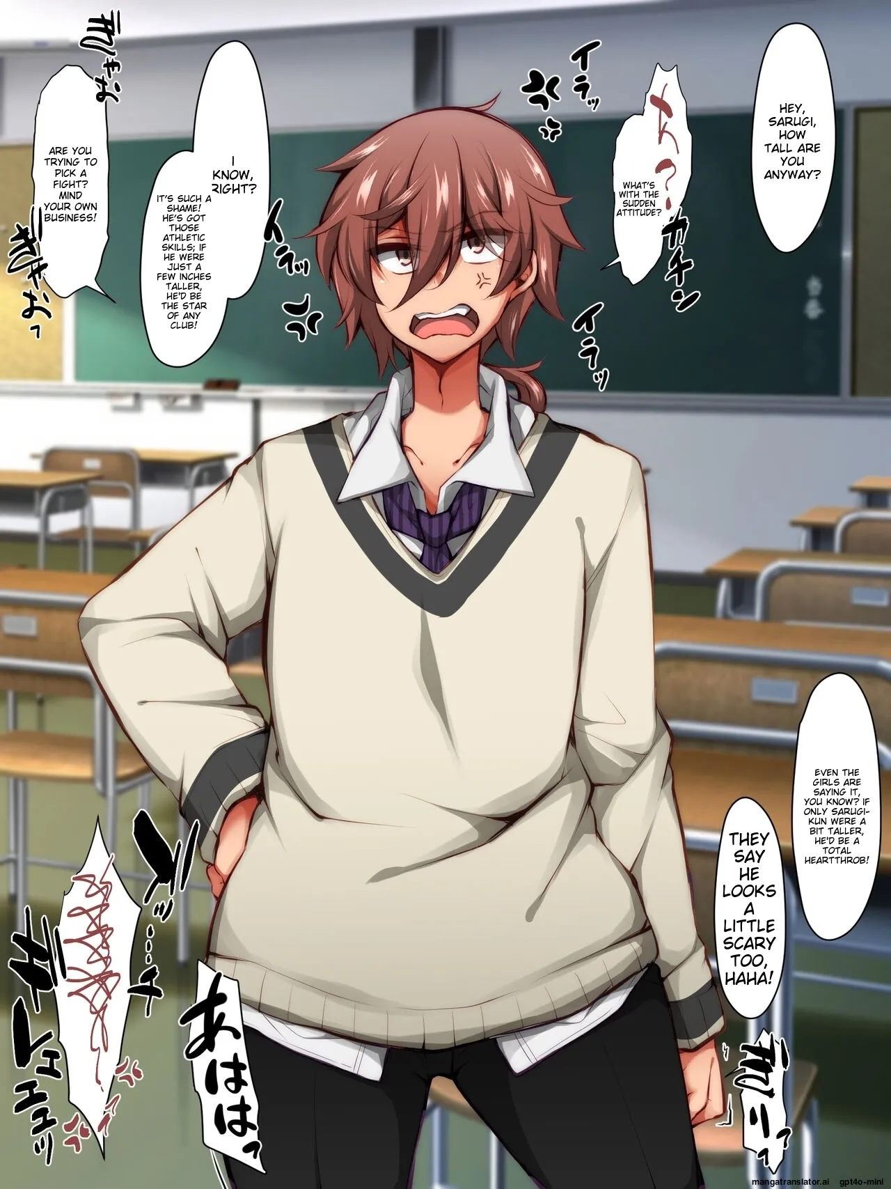 DogMonkey_Lovers_Well_Love_Each_Other_Forever_Just_Us_Men! [MTL] 图片编号 13